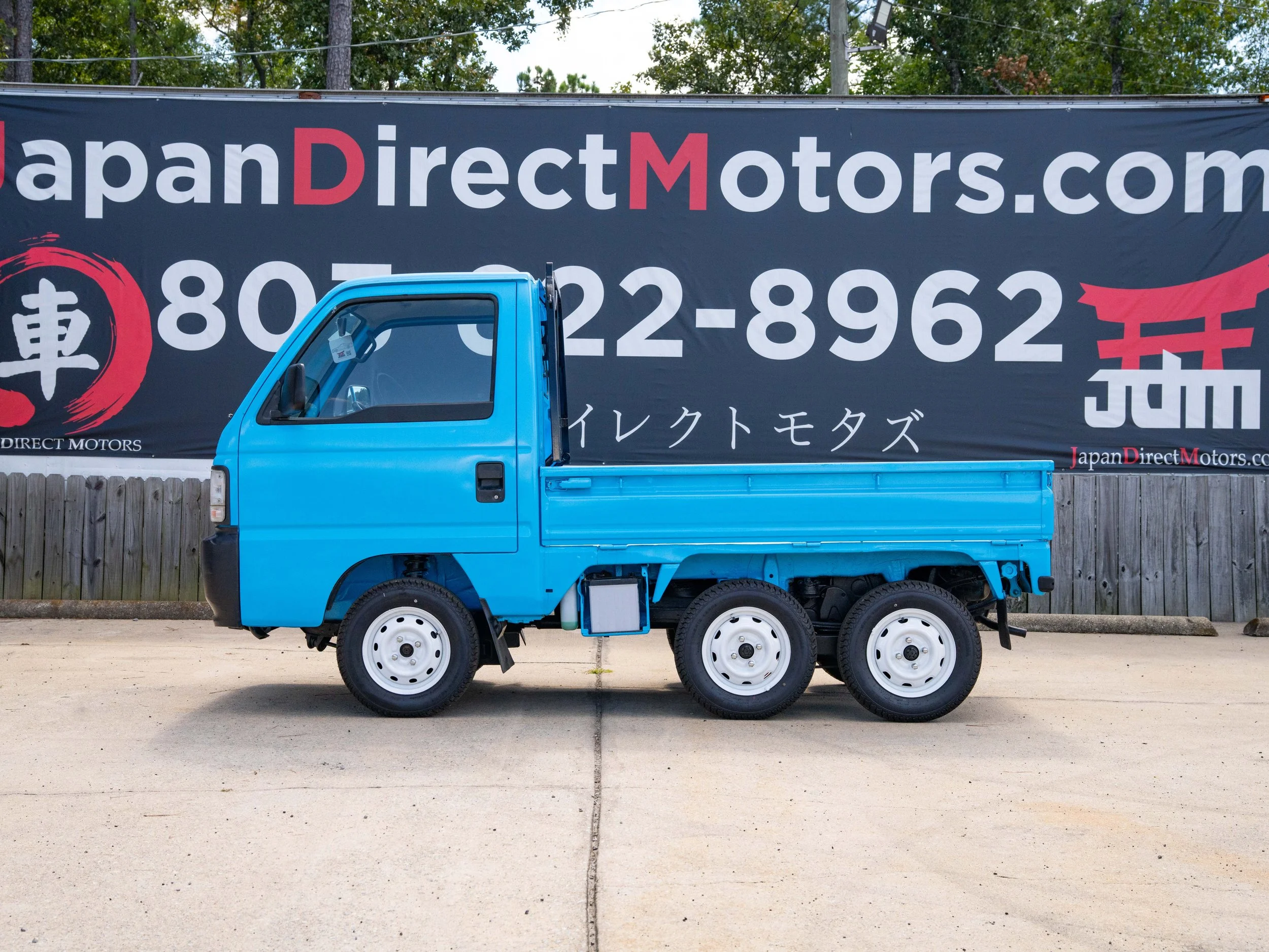 JDM-8.jpg