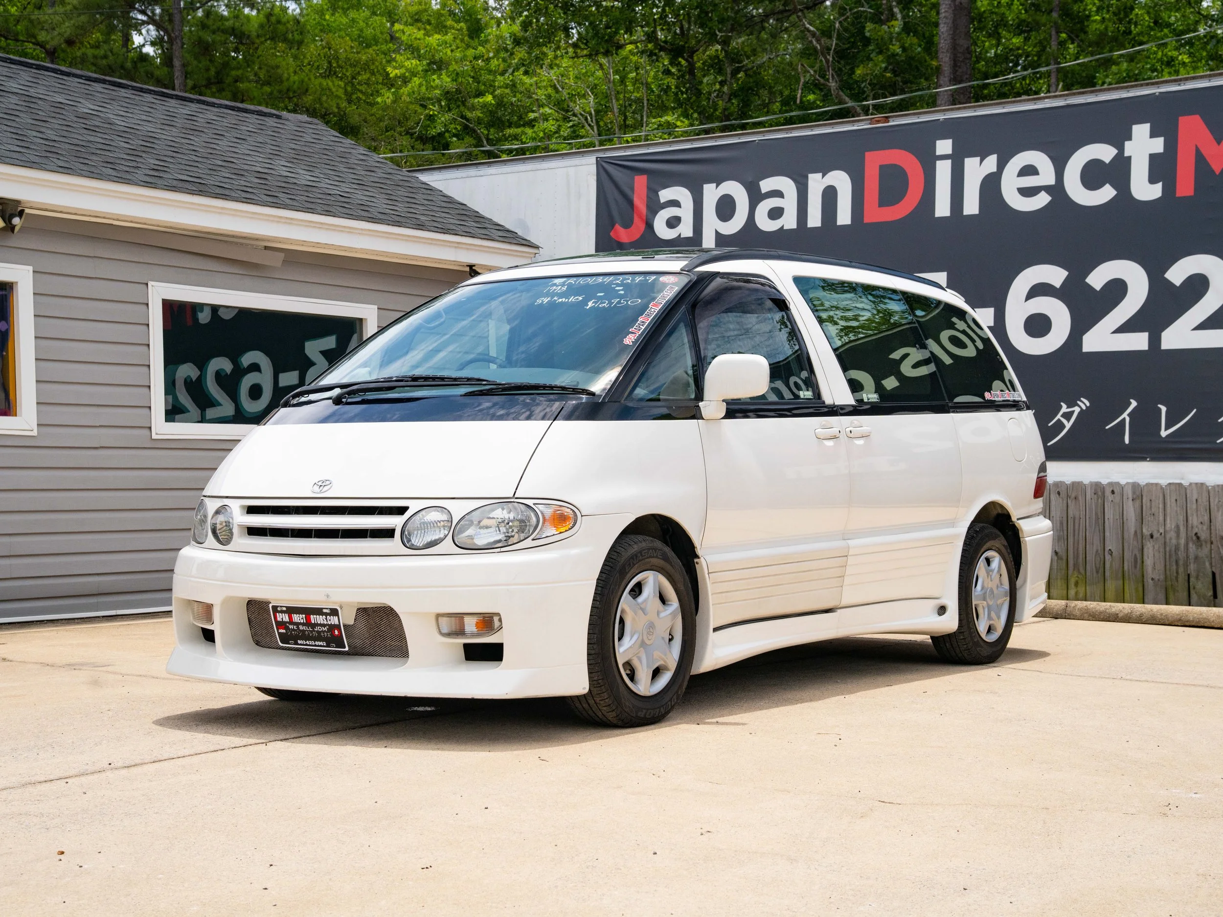JDM-1.jpg