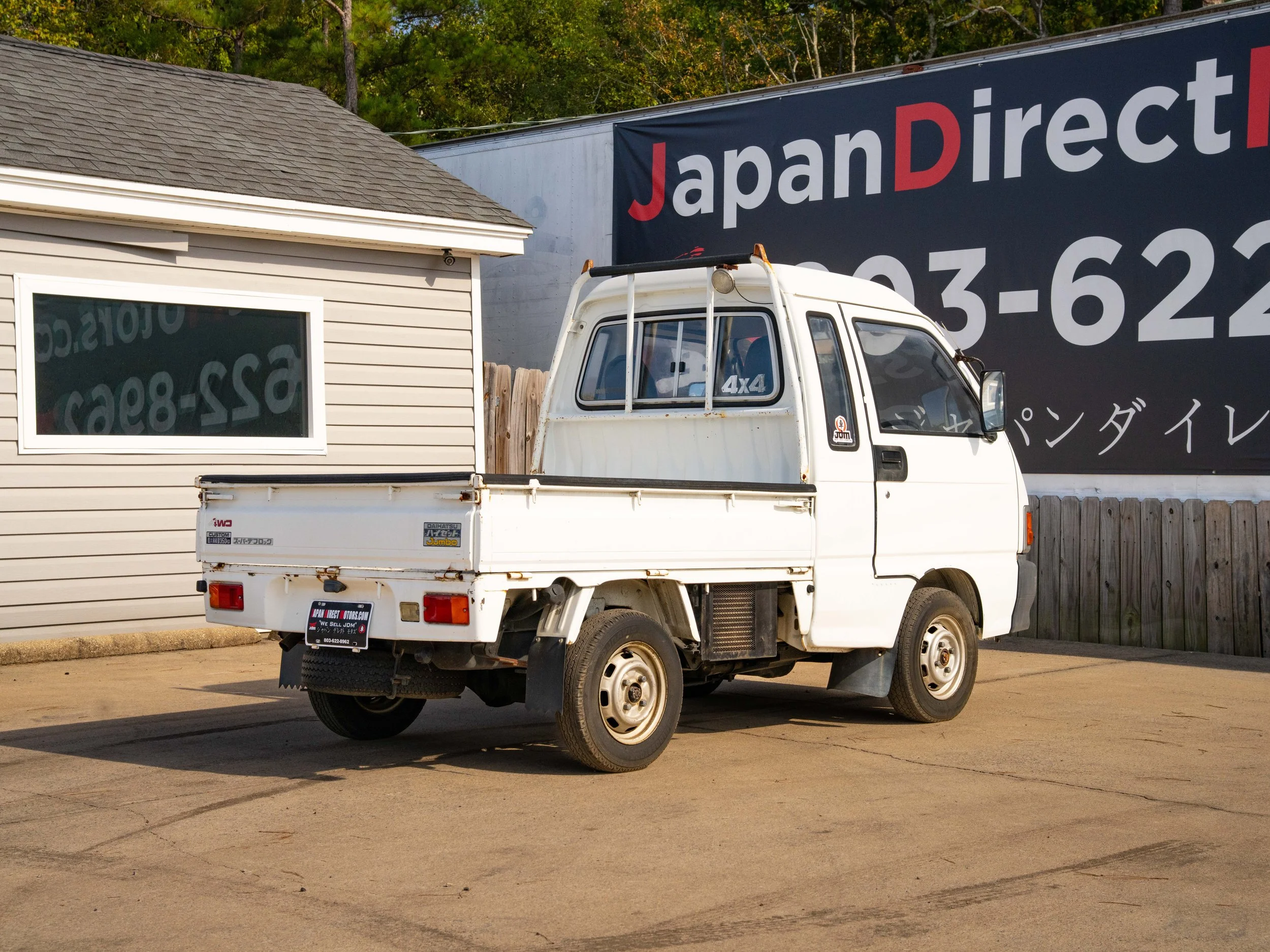 JDM-8.jpg