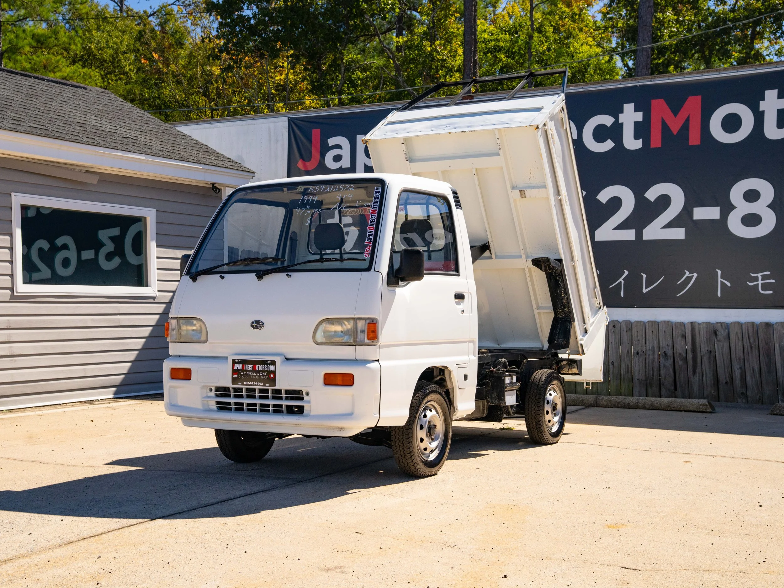 JDM-1.jpg