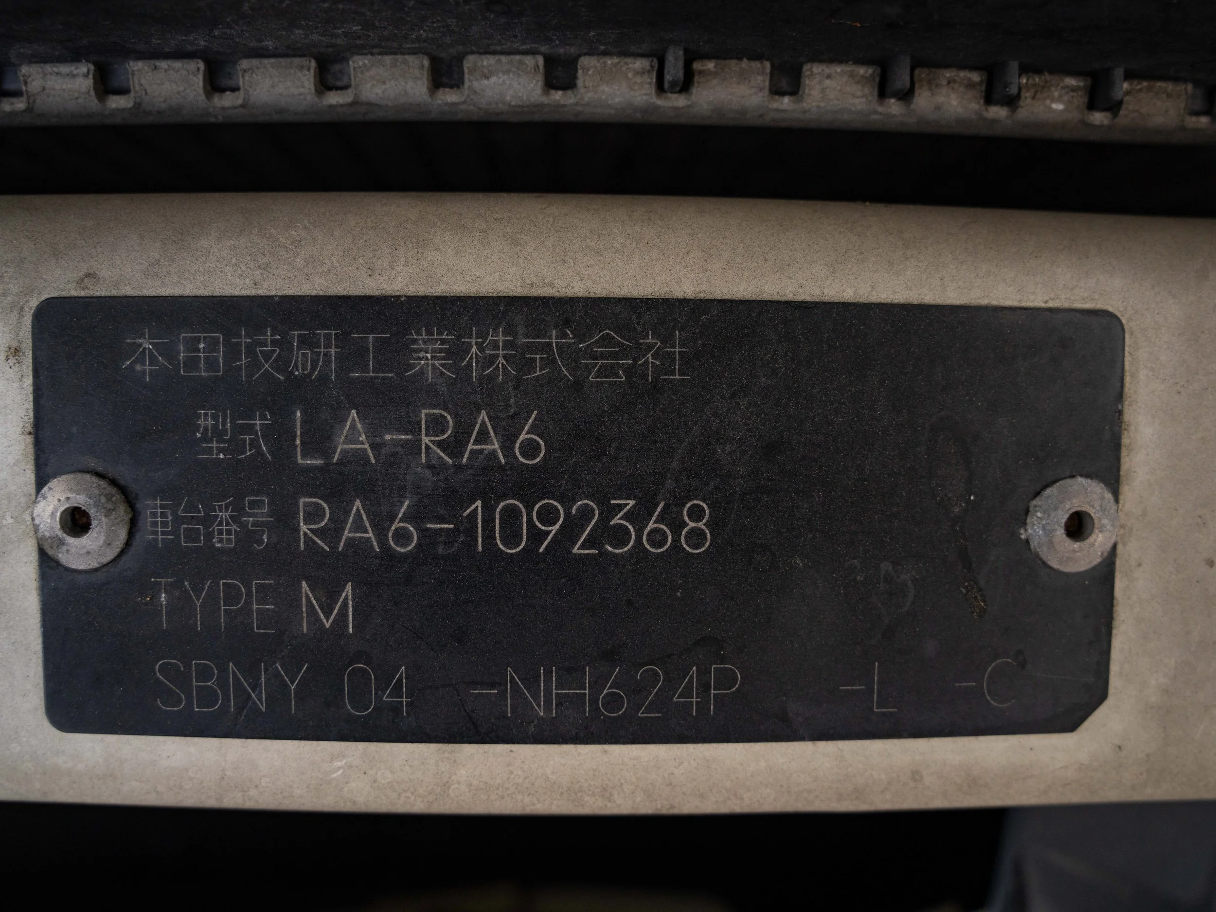 JDM-15.jpg
