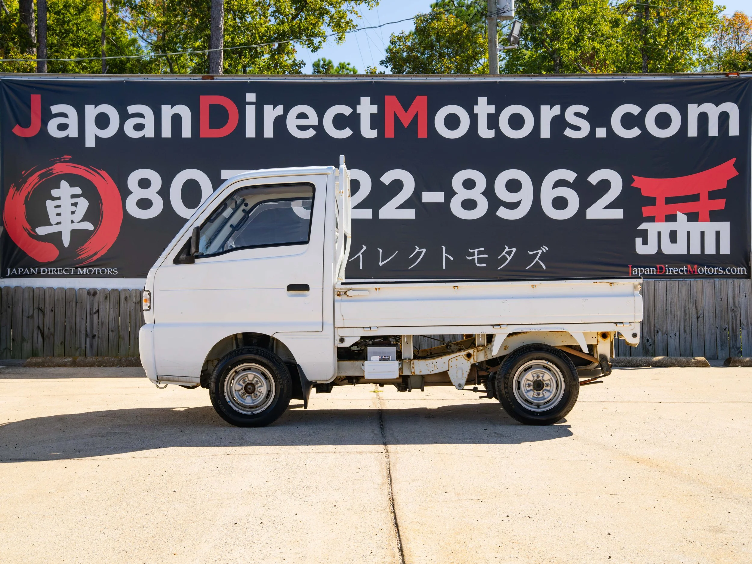 JDM-64.jpg