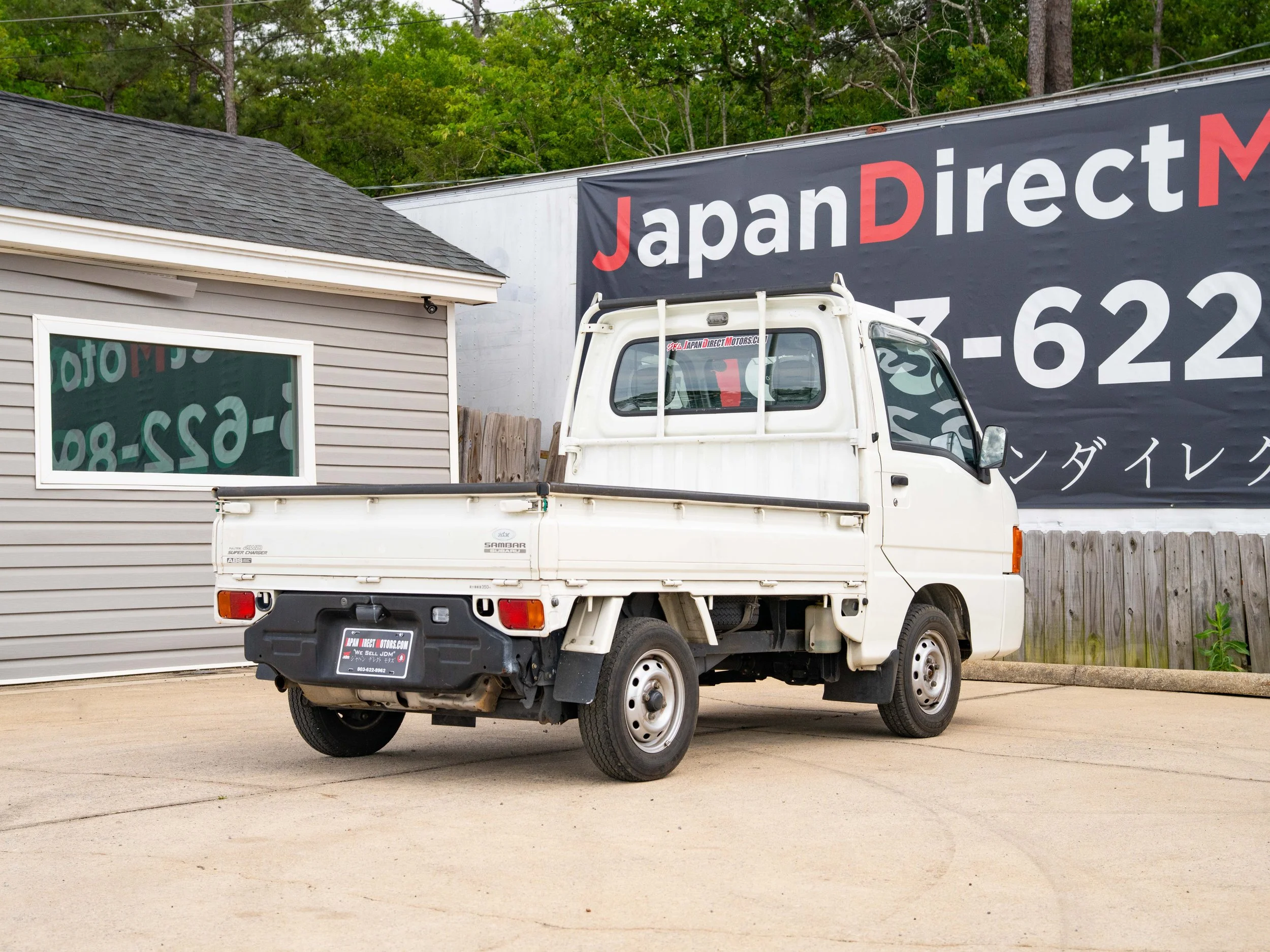 JDM-6.jpg