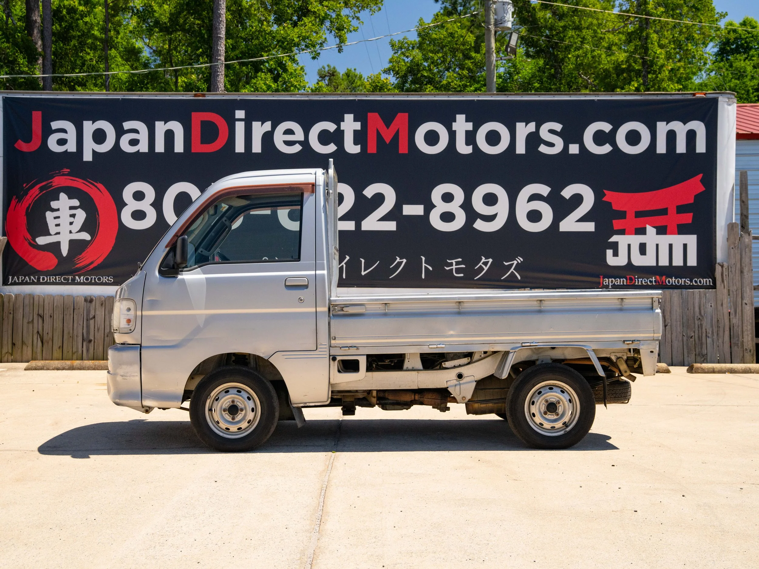 JDM-8.jpg