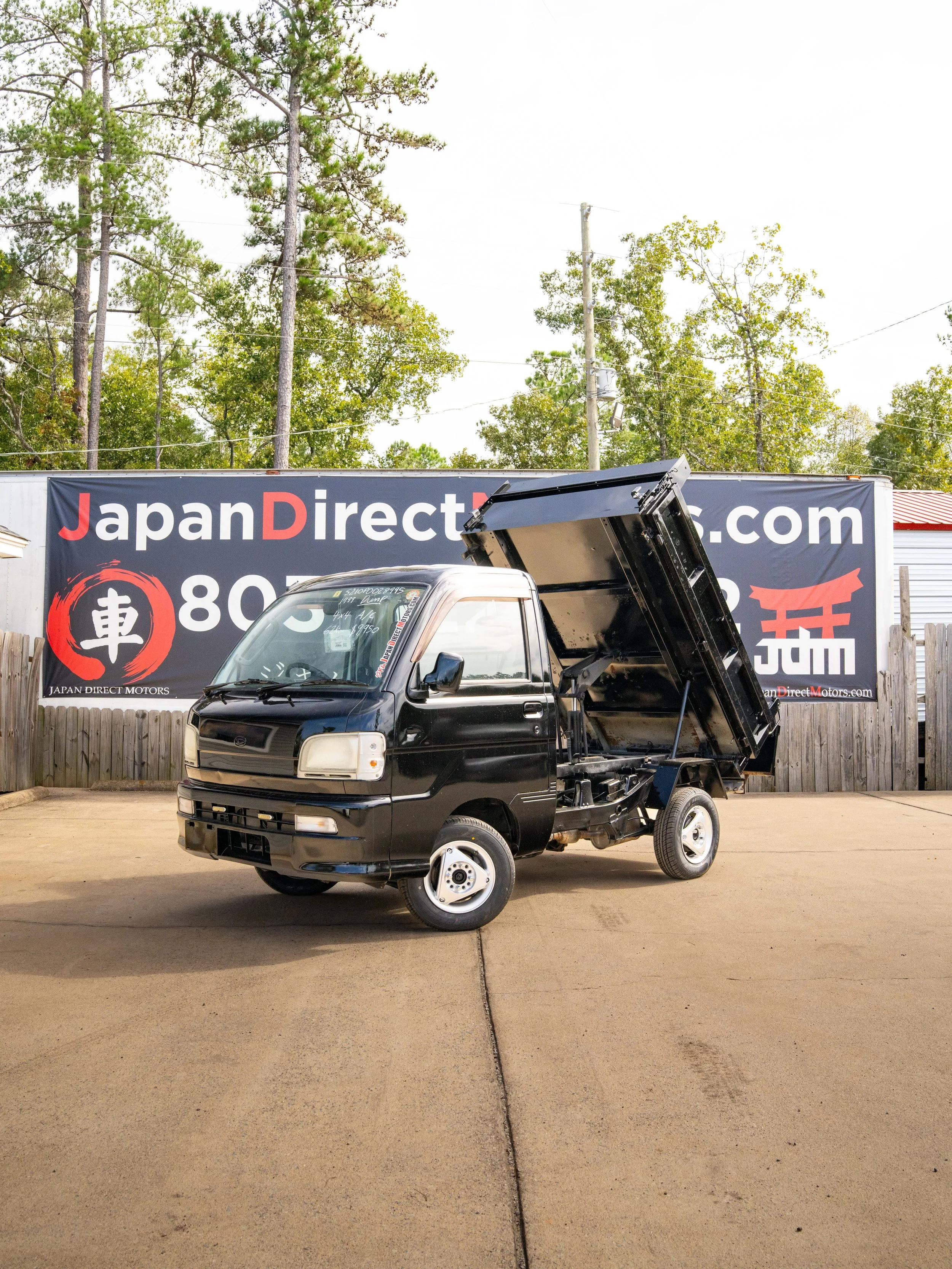 JDM-12.jpg
