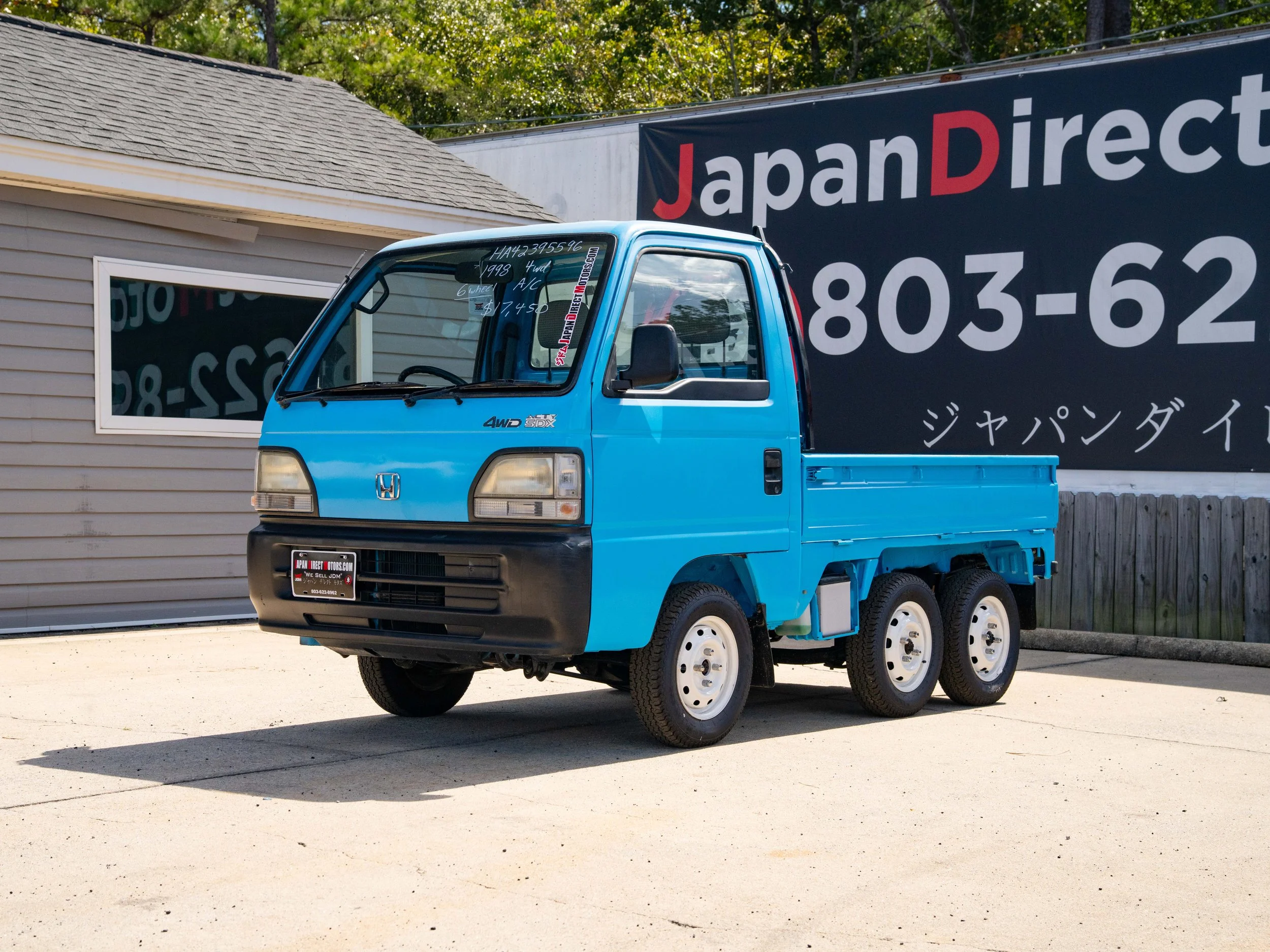 JDM-1.jpg