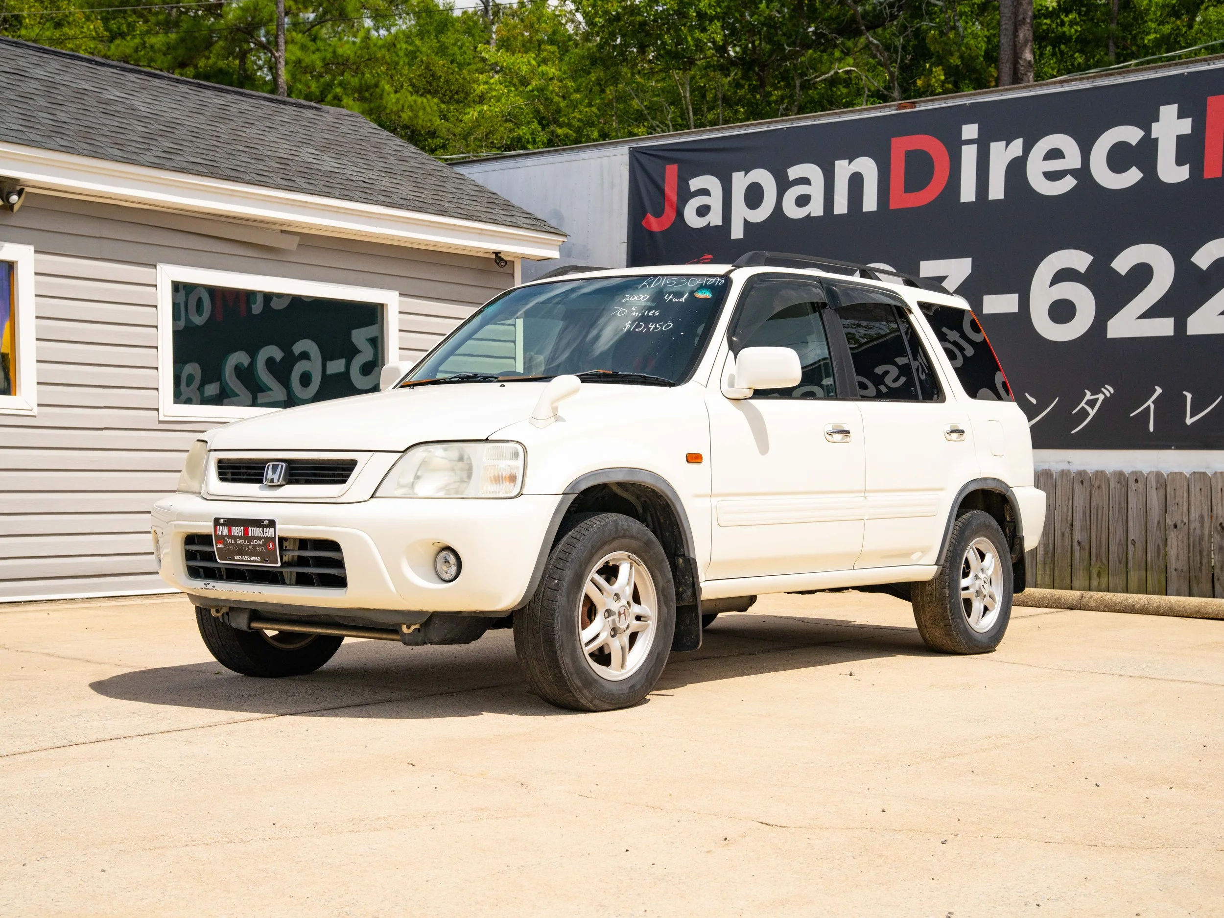 JDM-1.jpg