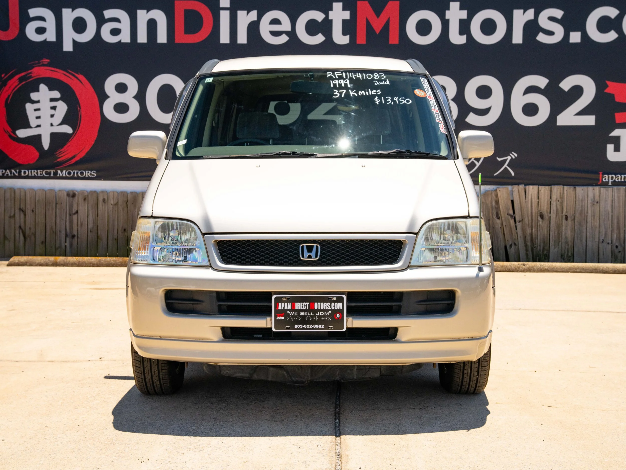 JDM-2.jpg