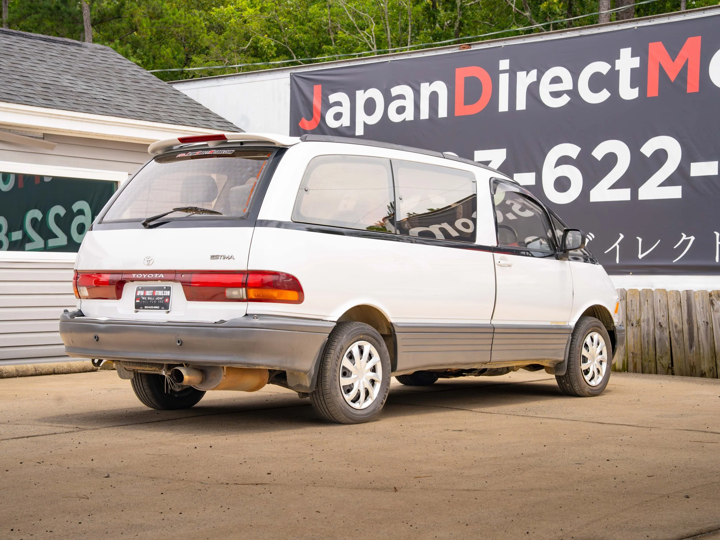 JDM-5.jpg