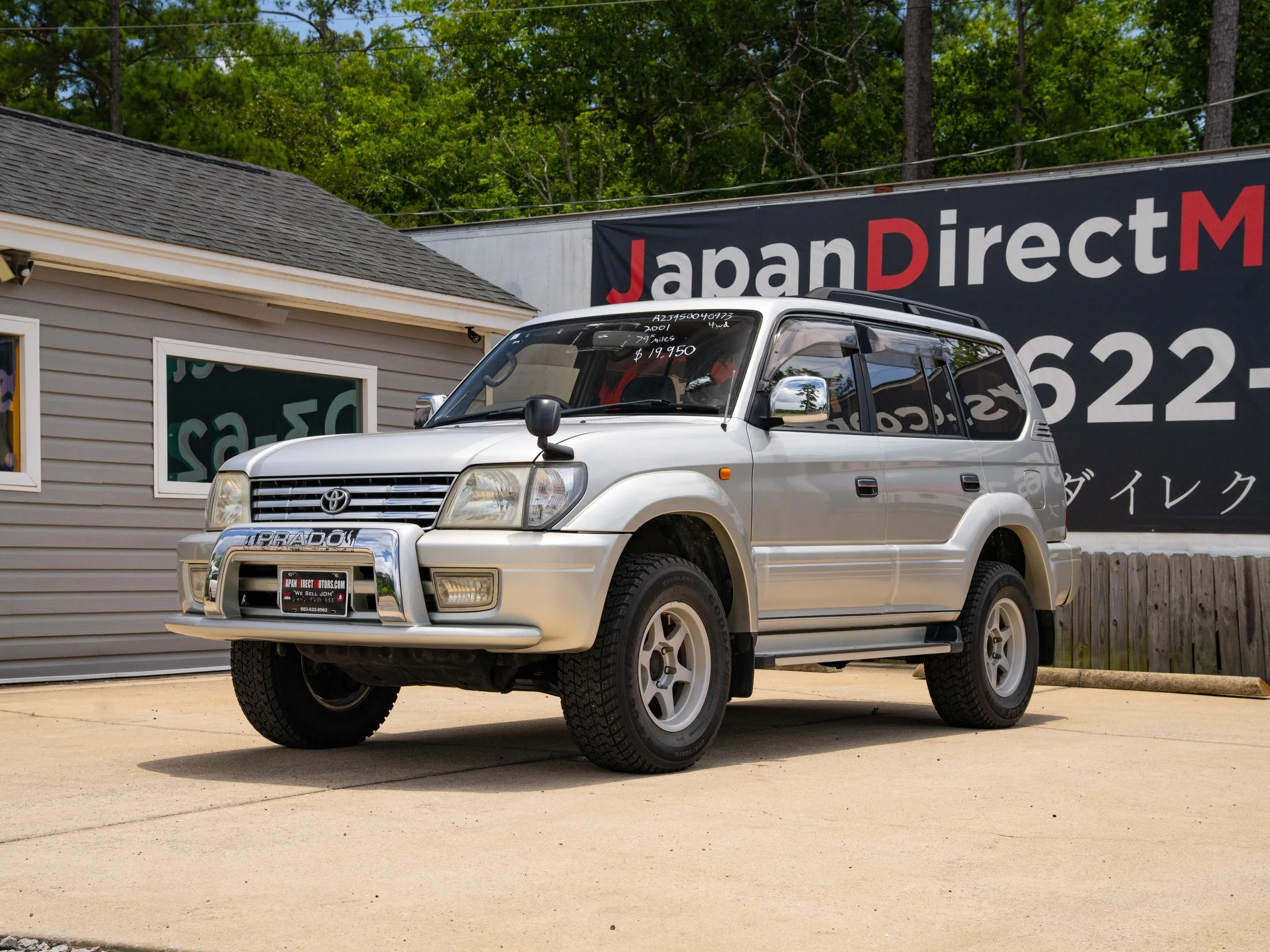 JDM-1.jpg