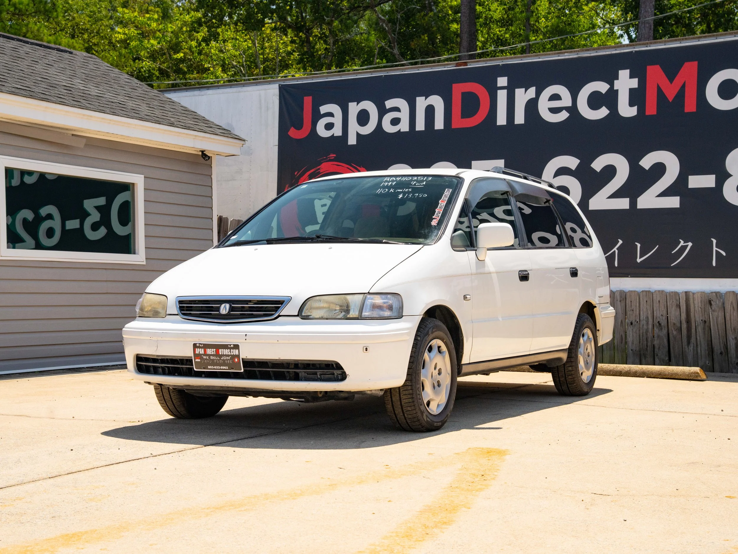 JDM-1.jpg