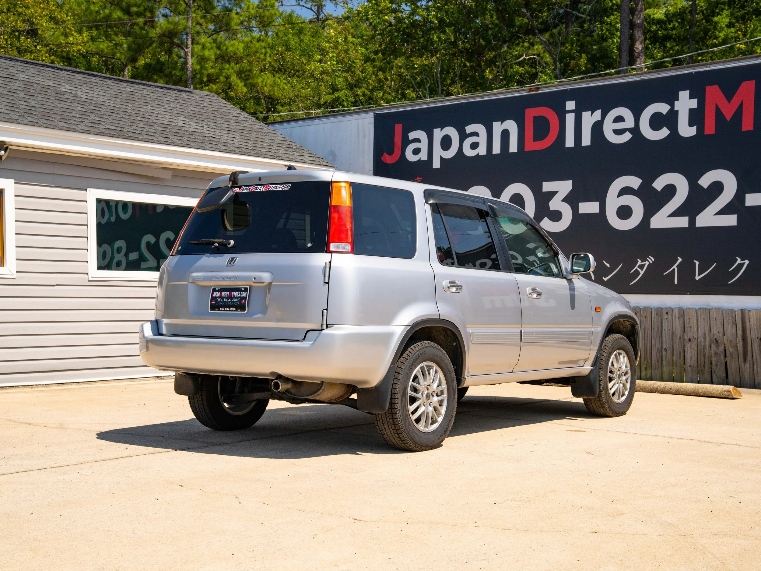 JDM-5.jpg