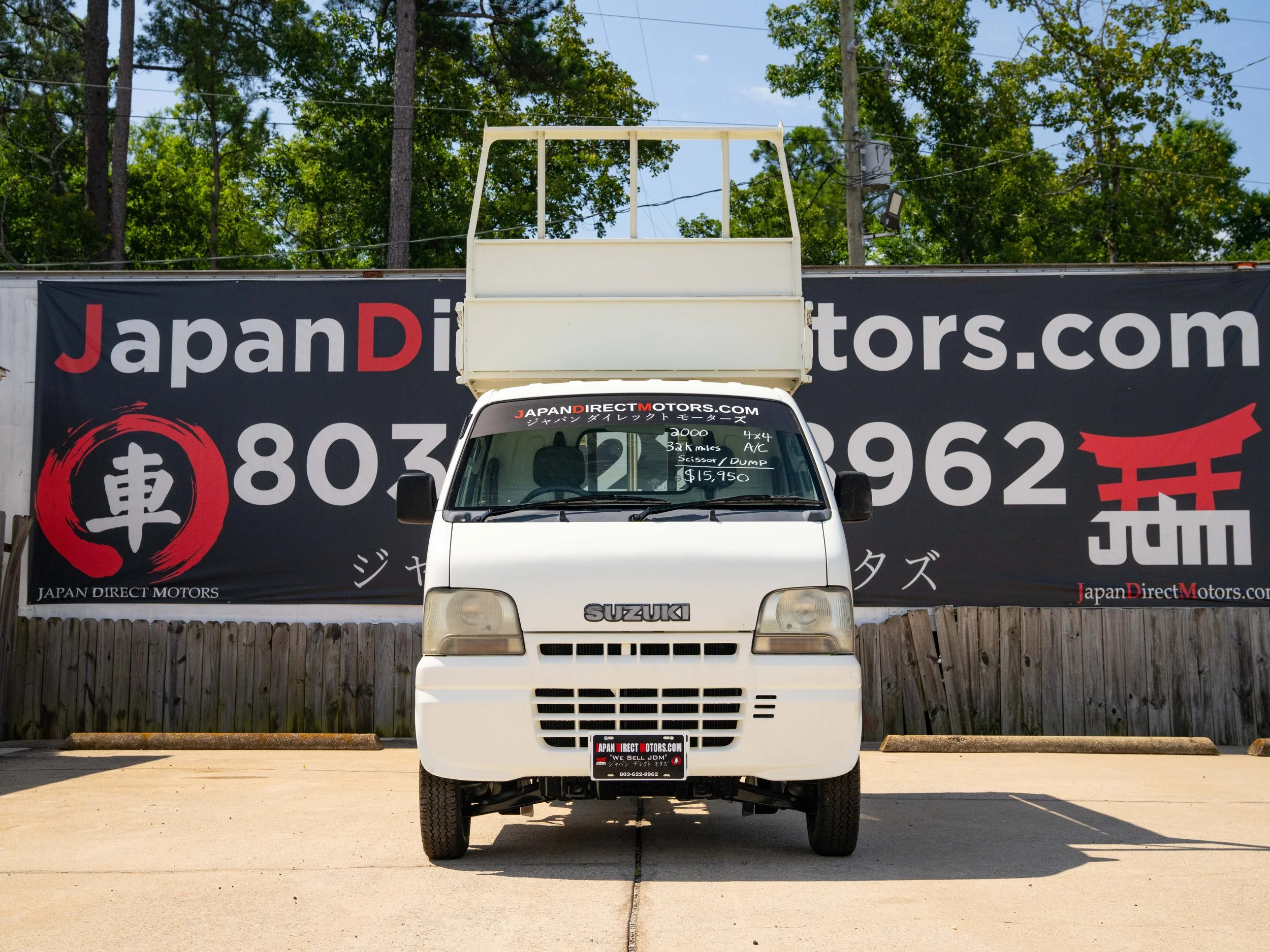 JDM-2.jpg