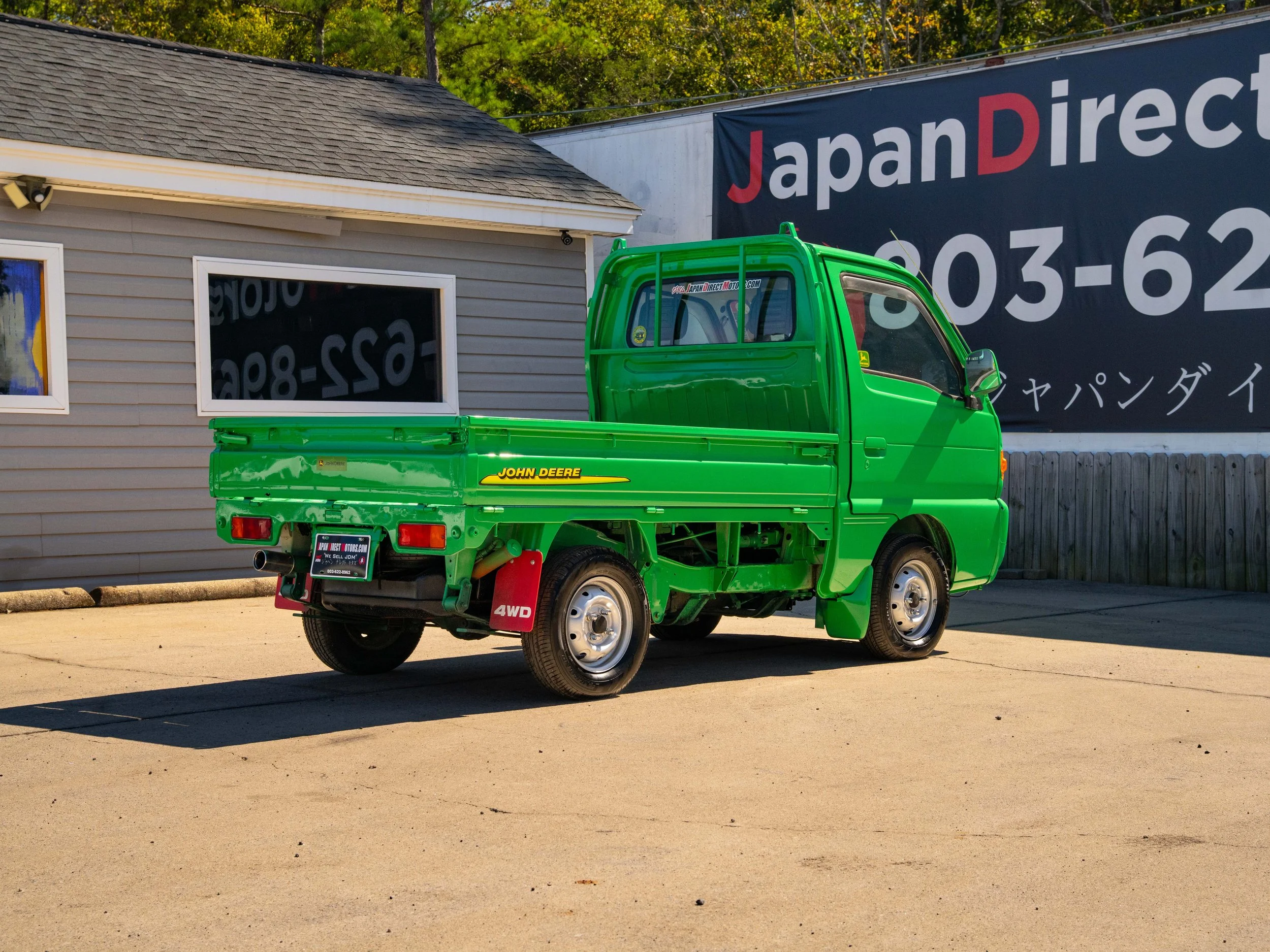 JDM-5.jpg