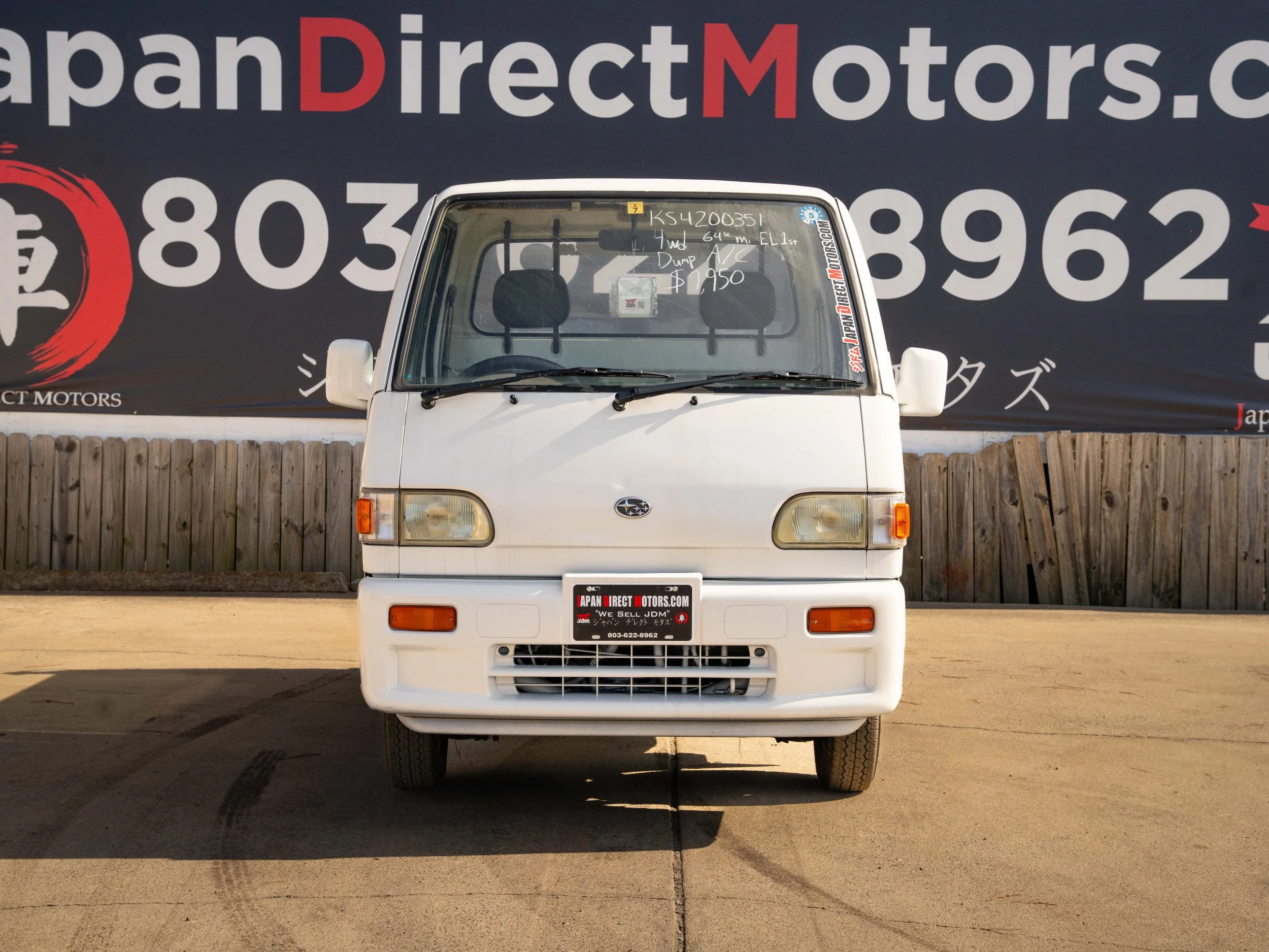 JDM-2.jpg