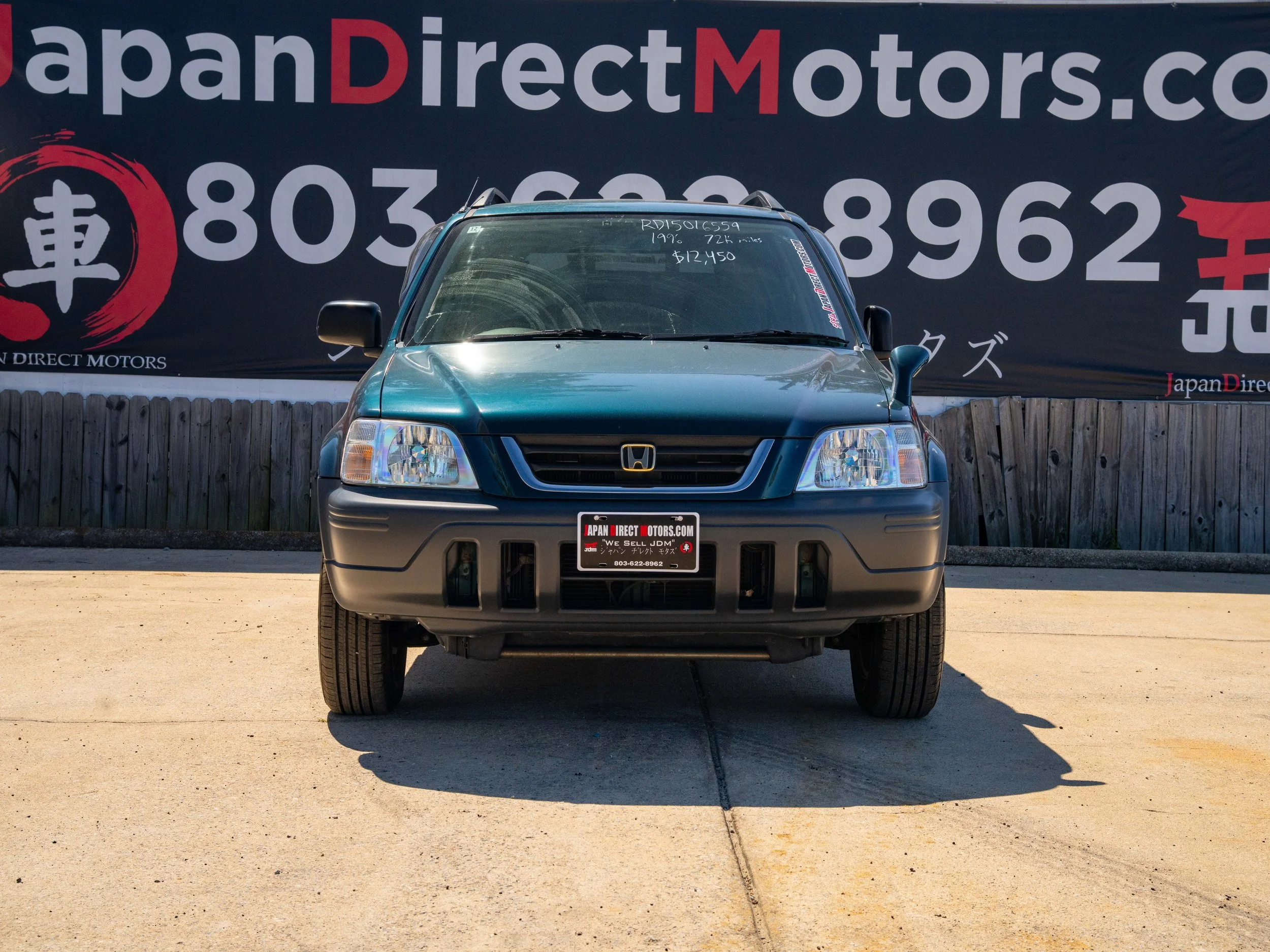 JDM-2.jpg