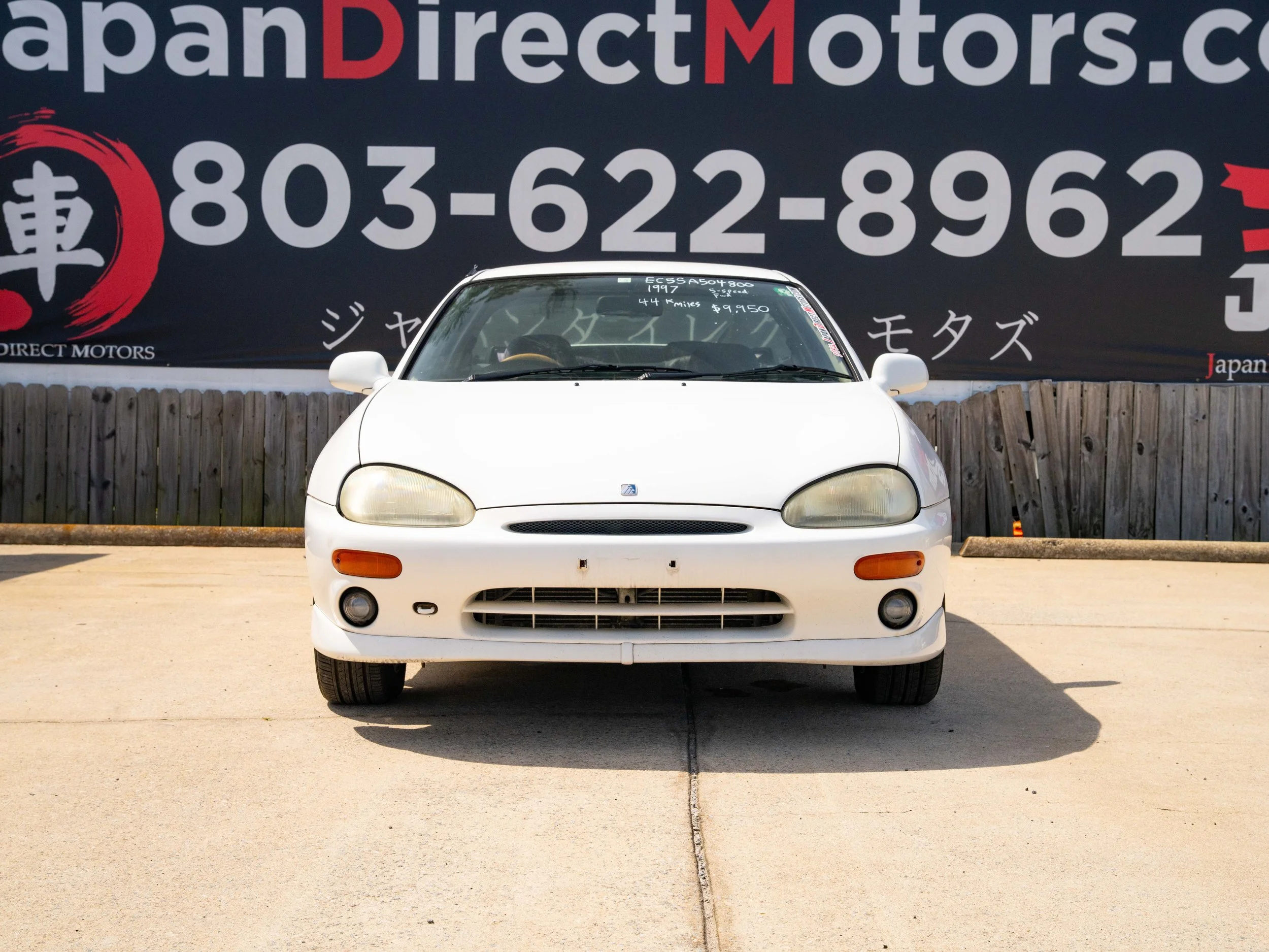 JDM-2.jpg