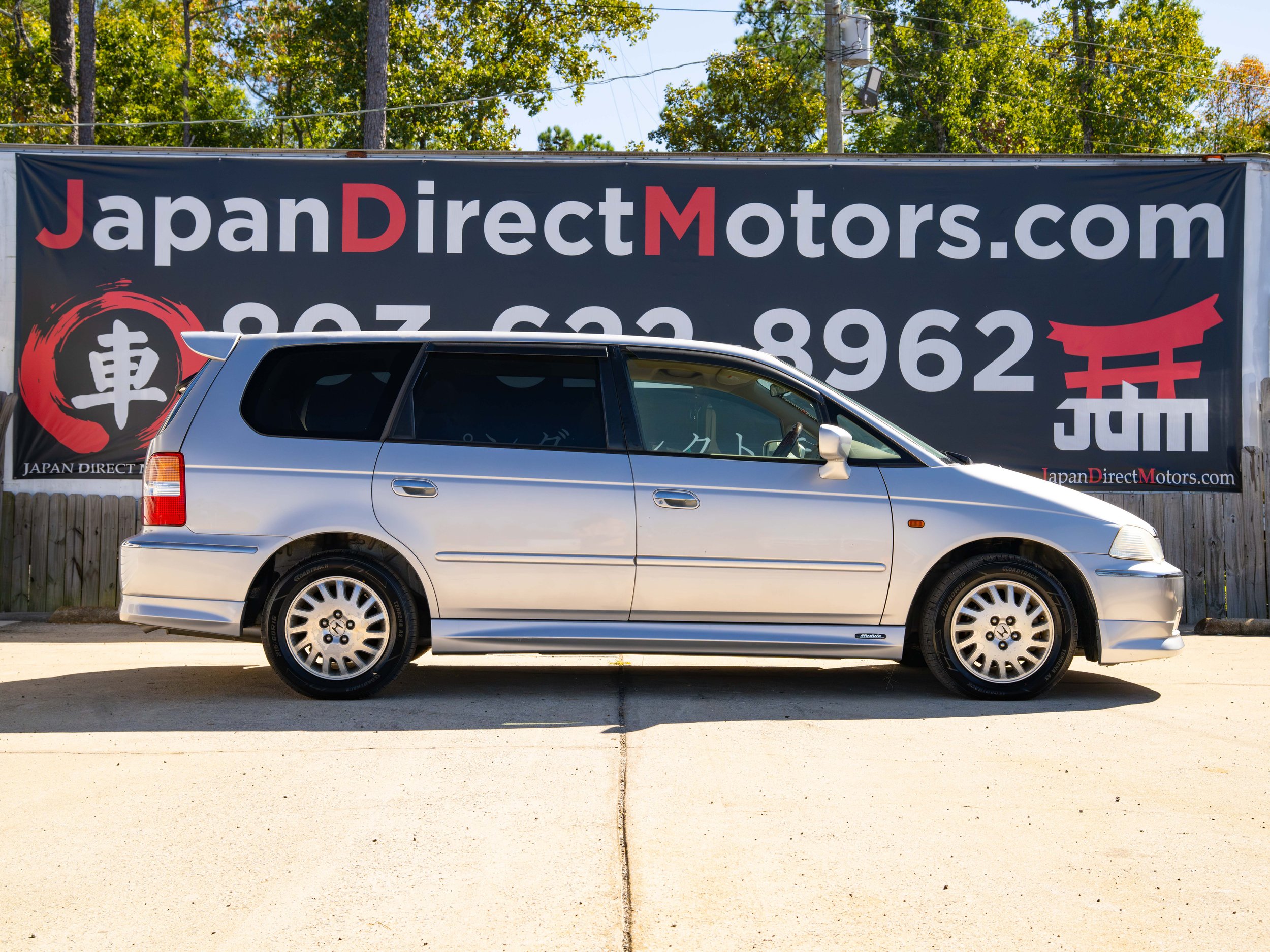 JDM-42.jpg