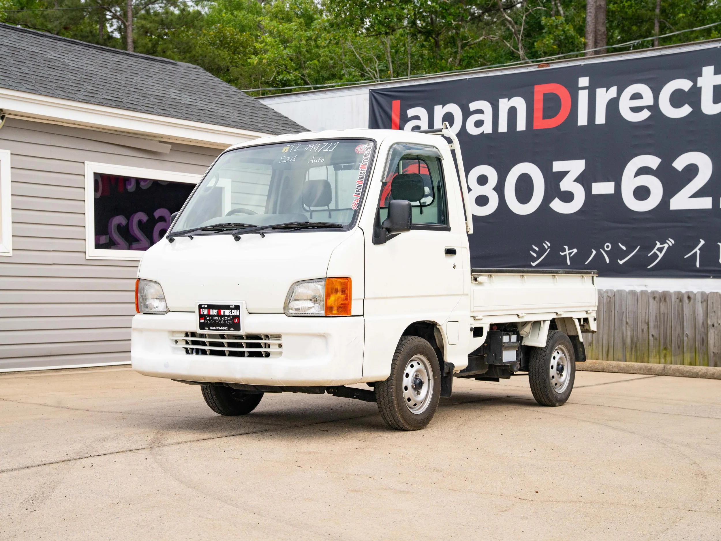 JDM-1.jpg