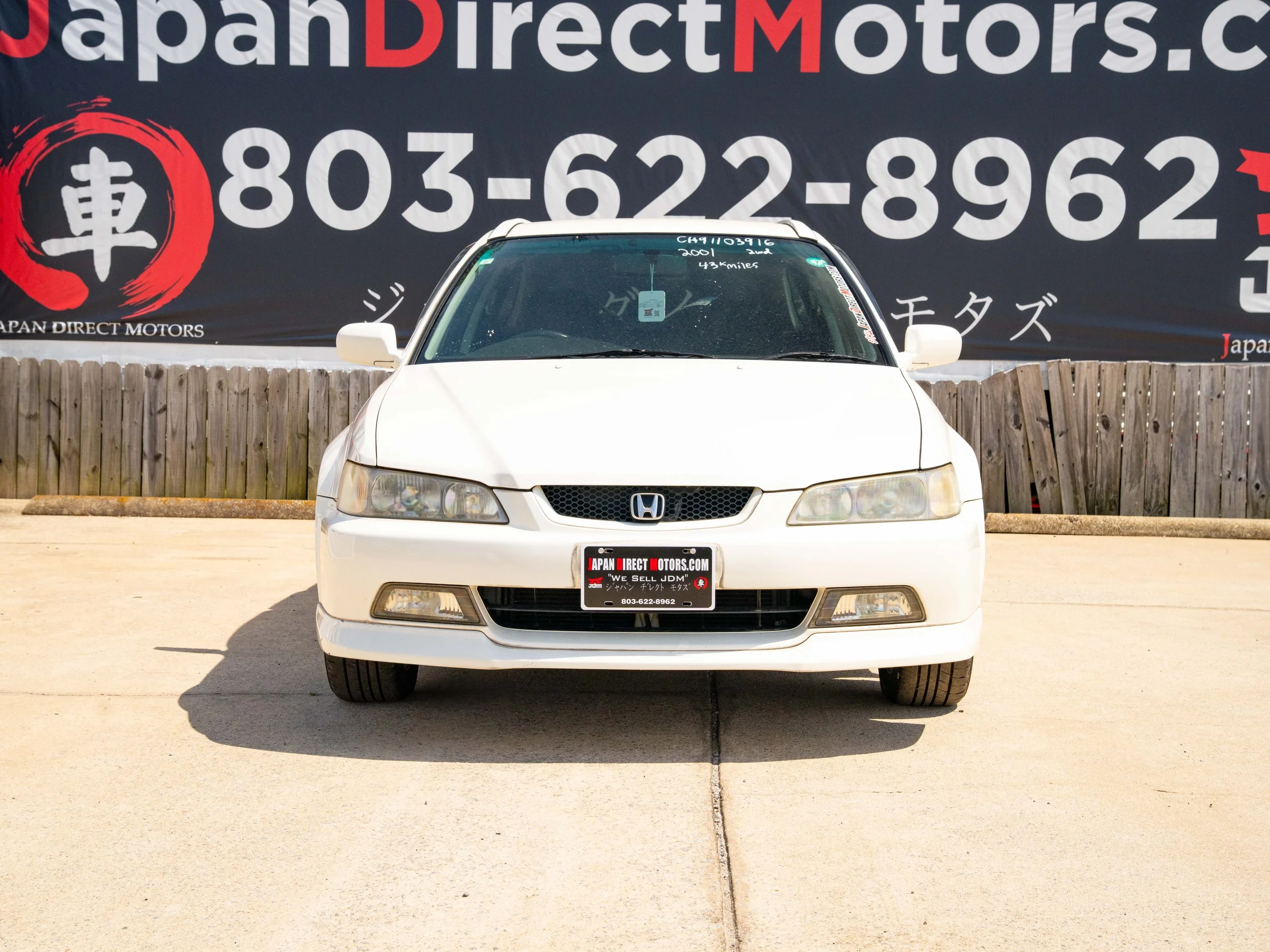 JDM-2.jpg