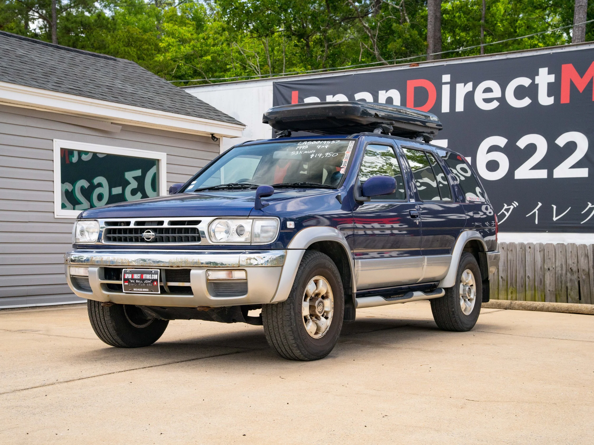JDM-1.jpg