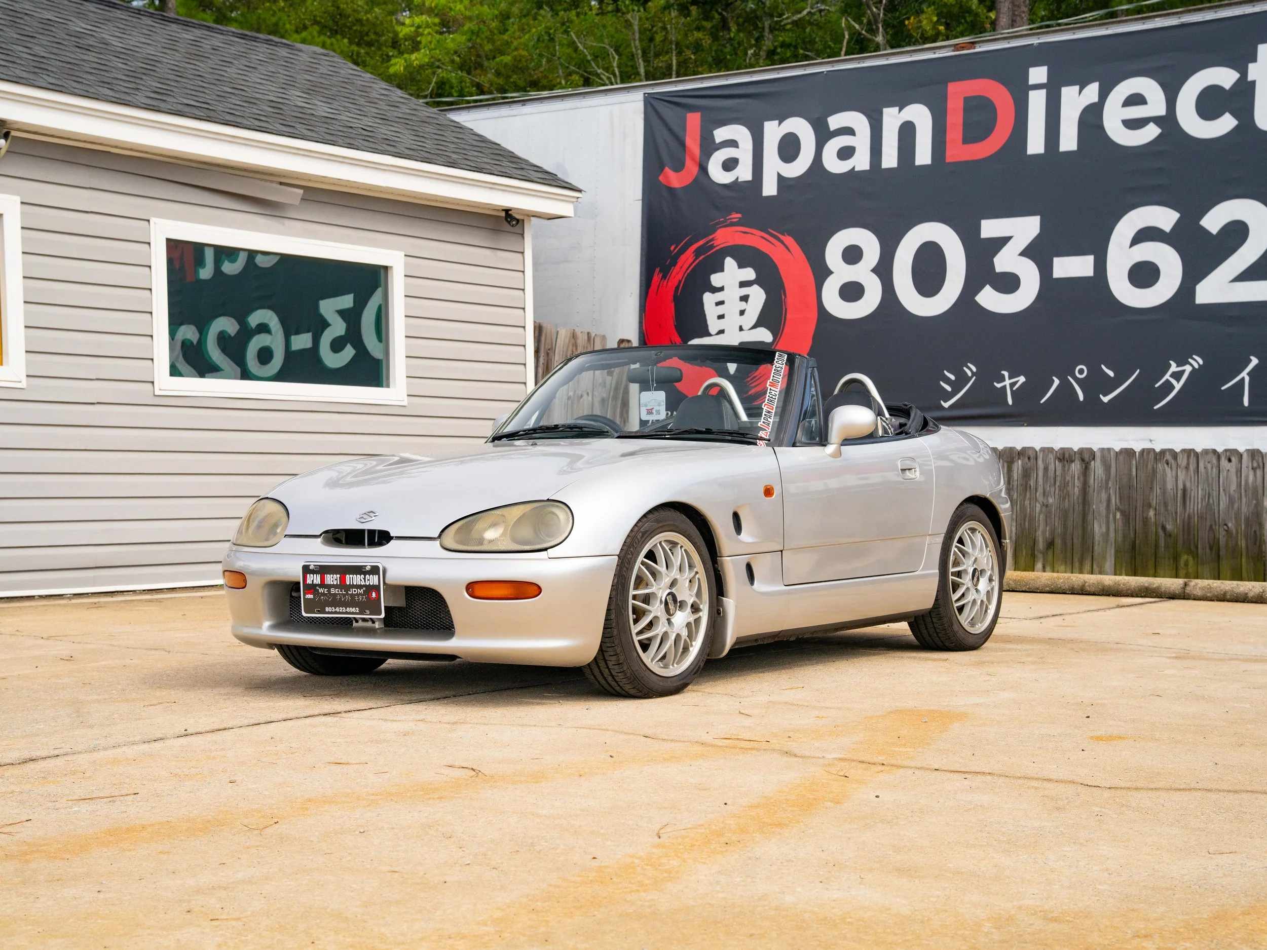 JDM-6.jpg