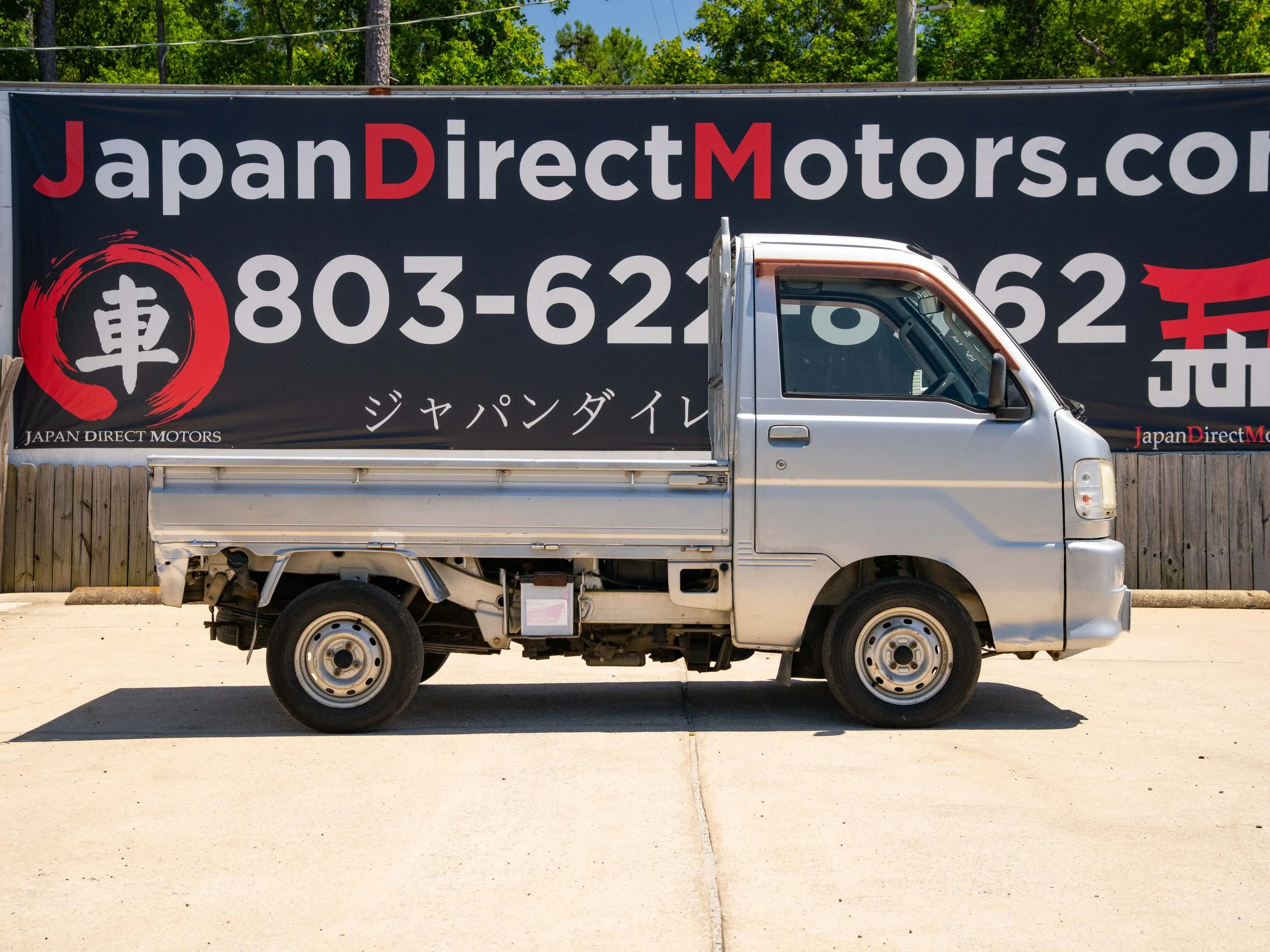 JDM-4.jpg