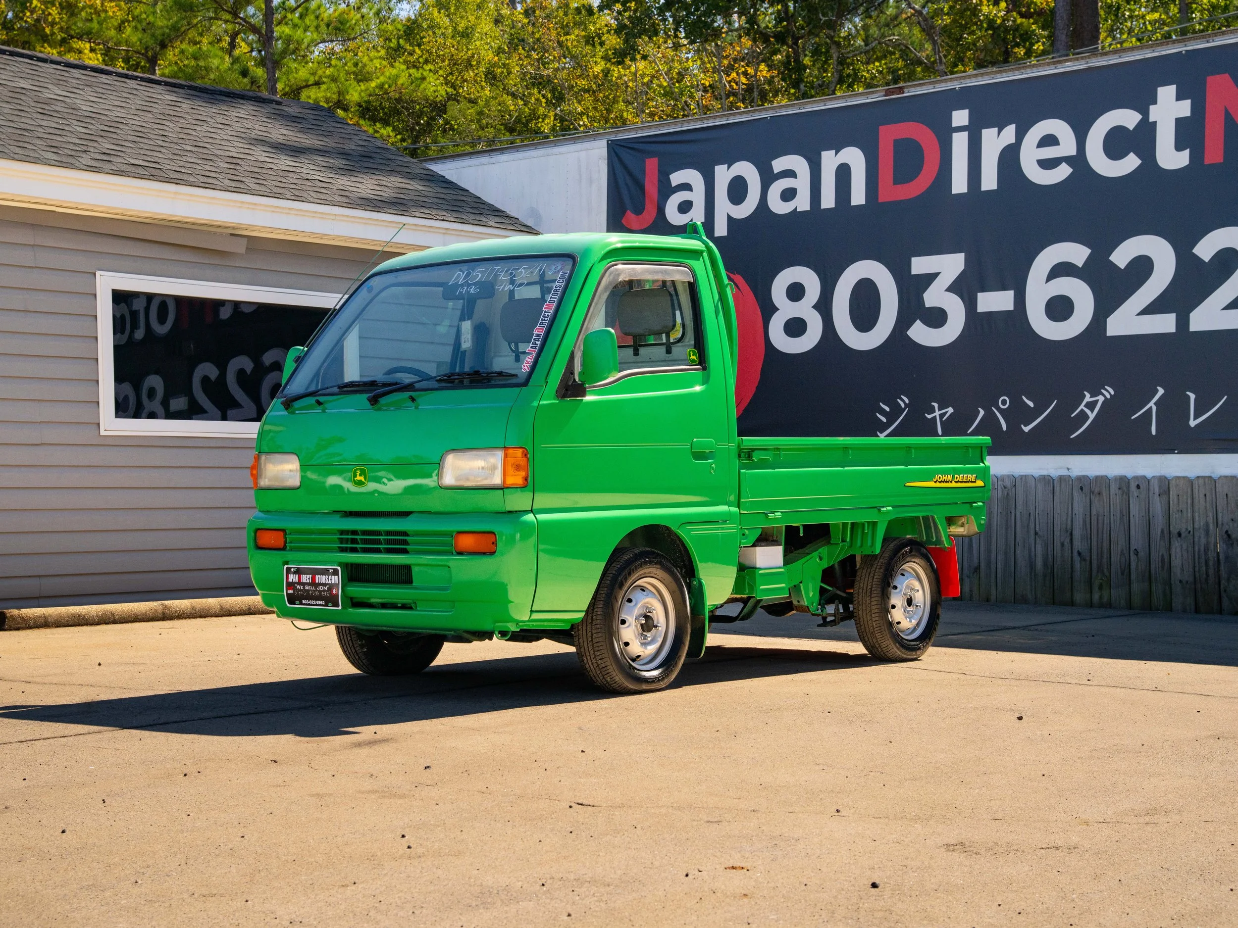 JDM-2.jpg