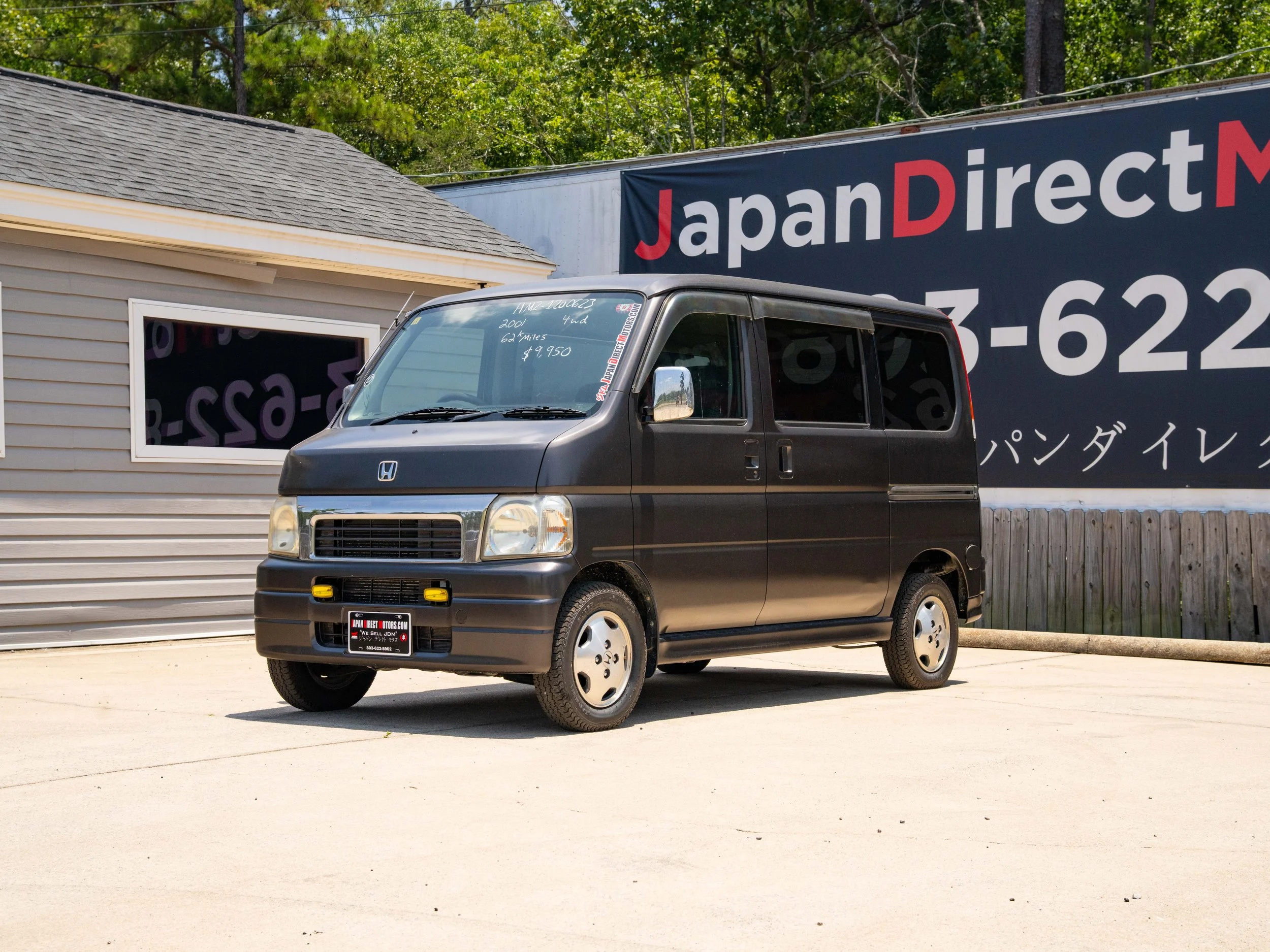 JDM-1.jpg