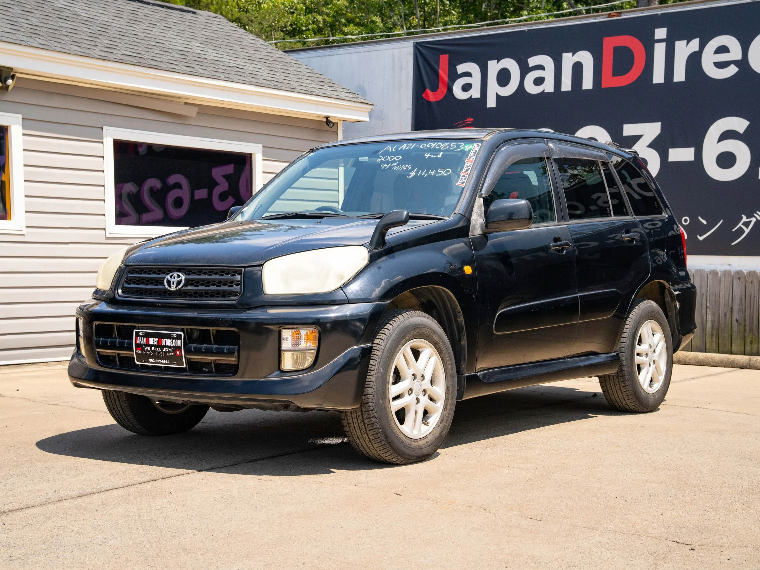 JDM-1.jpg