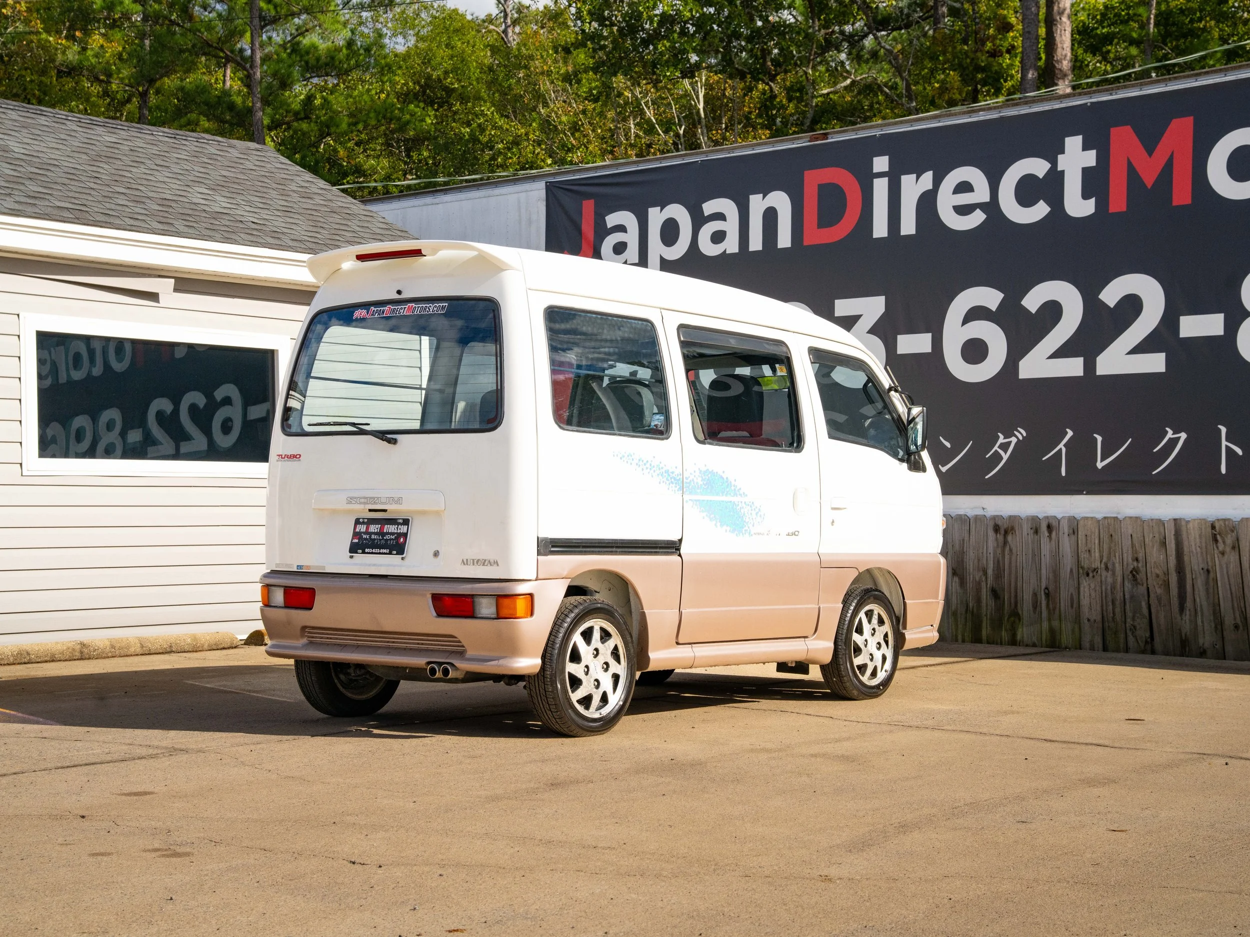 JDM-5.jpg