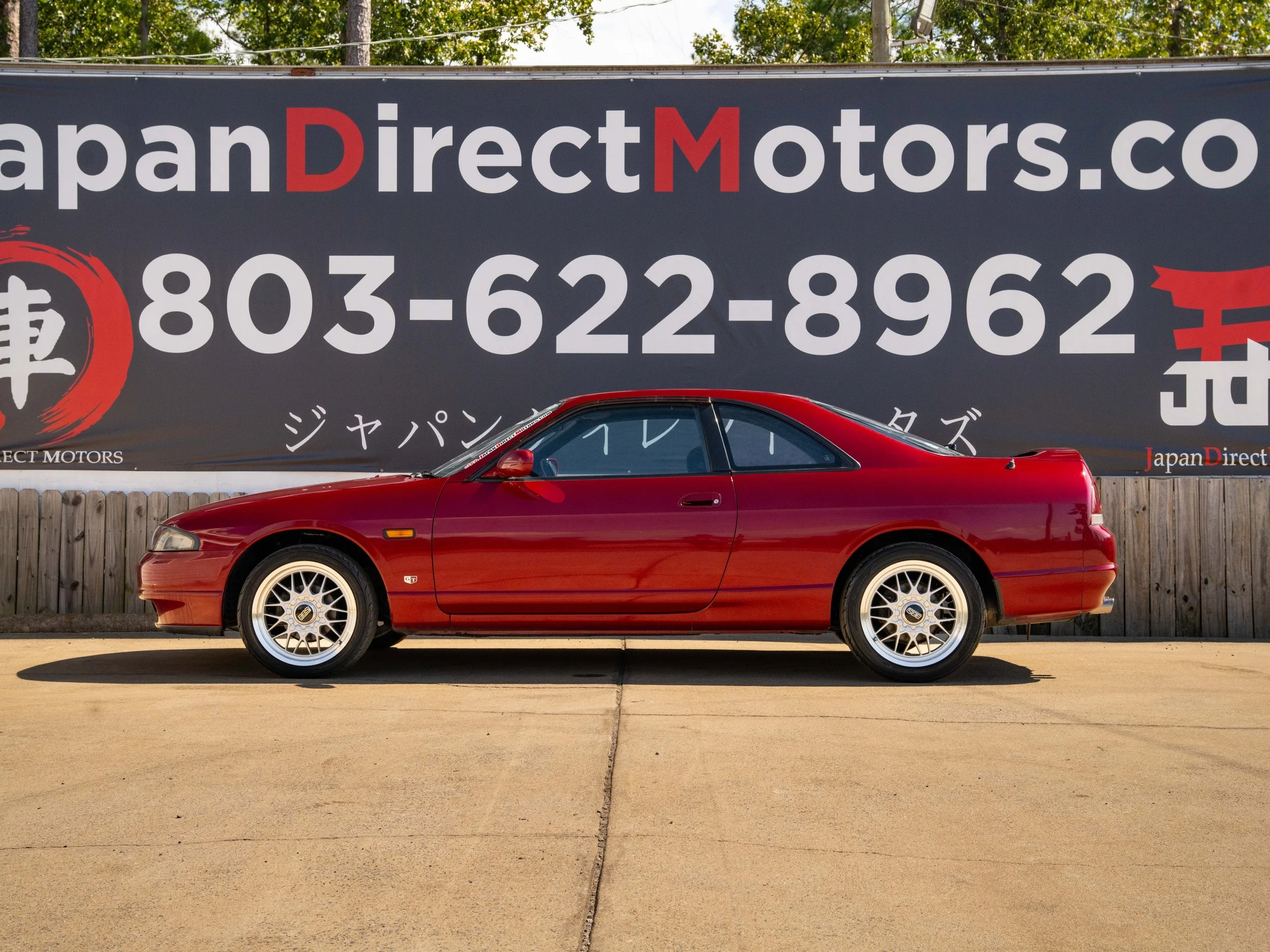 JDM-17.jpg