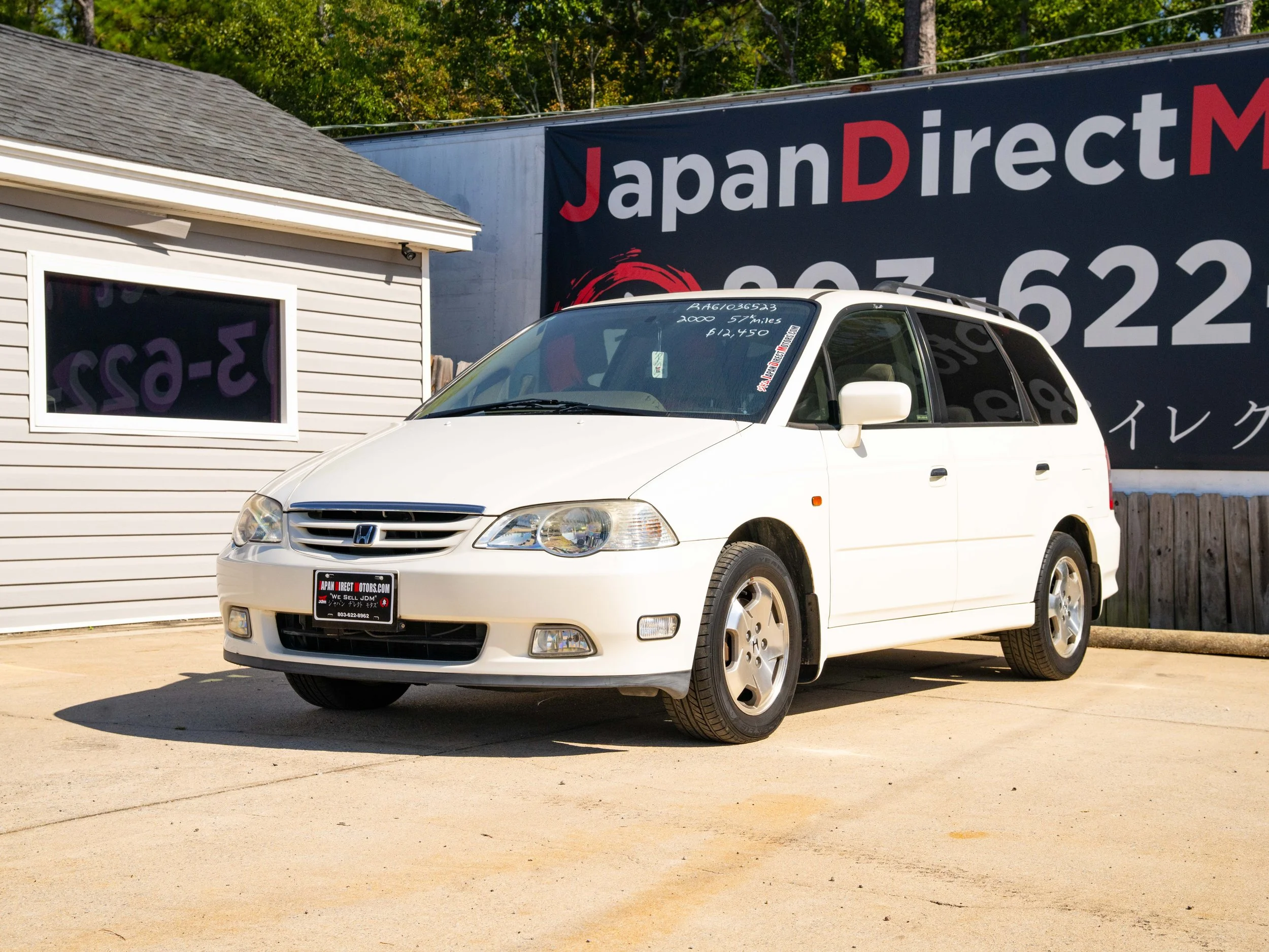 JDM-1.jpg