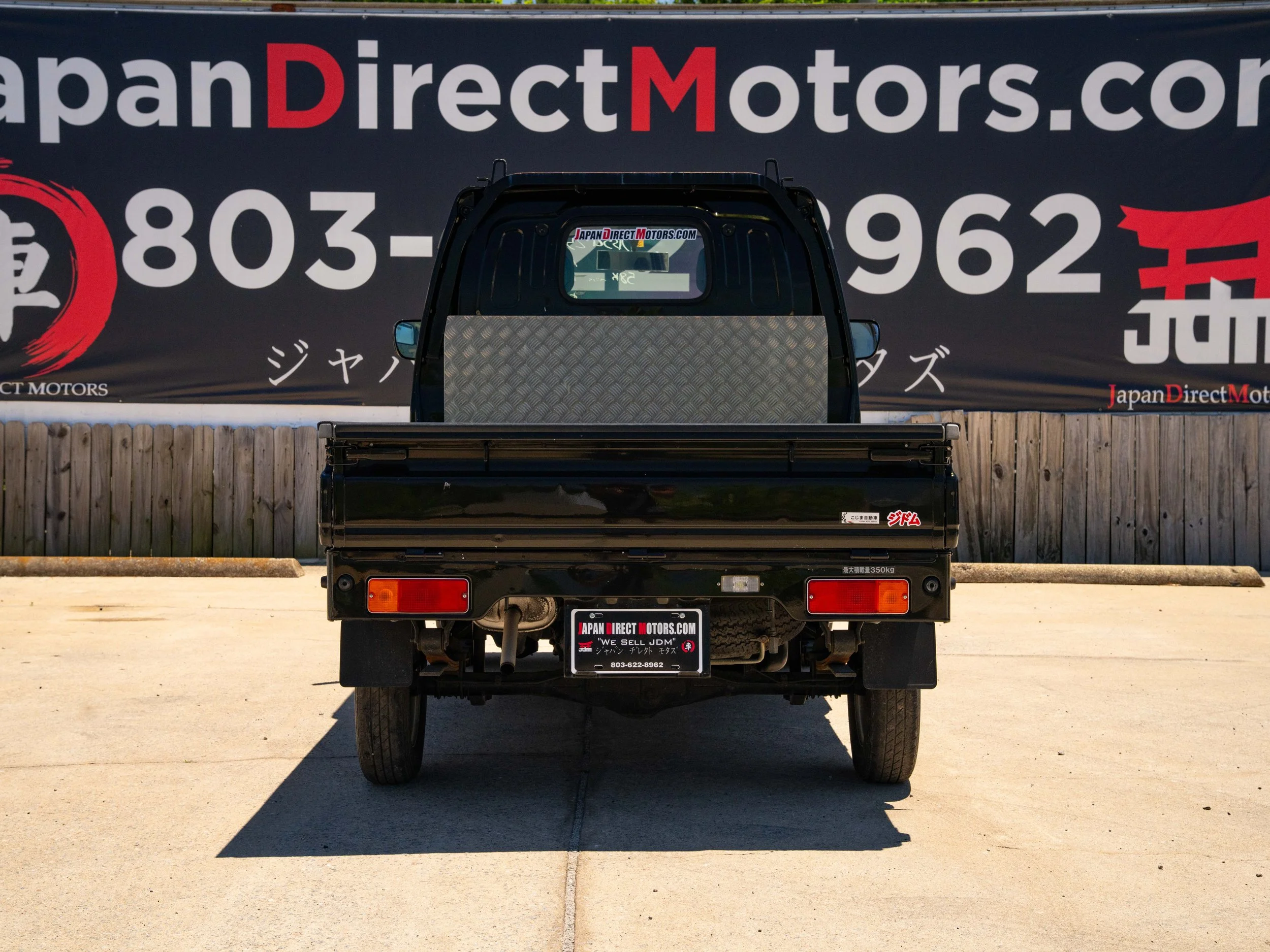 JDM-6.jpg