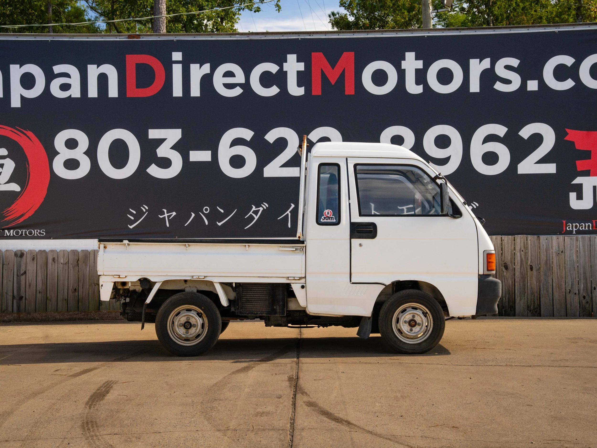 JDM-7.jpg