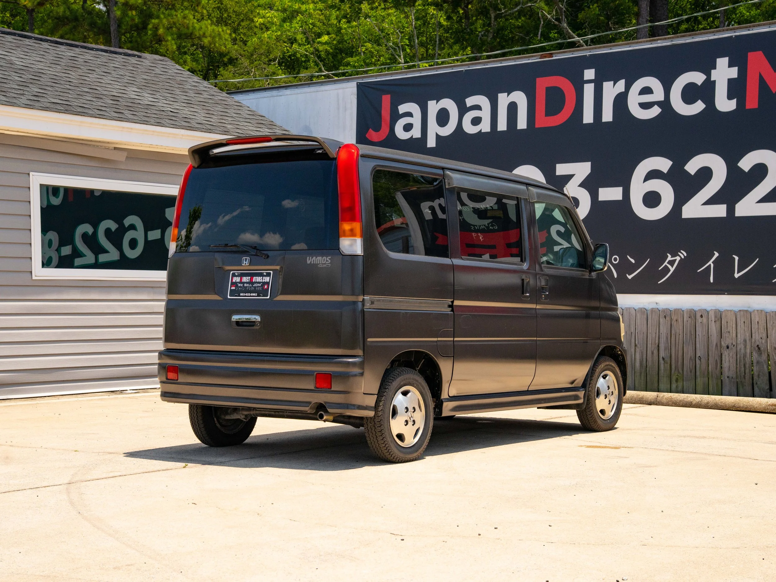 JDM-5.jpg
