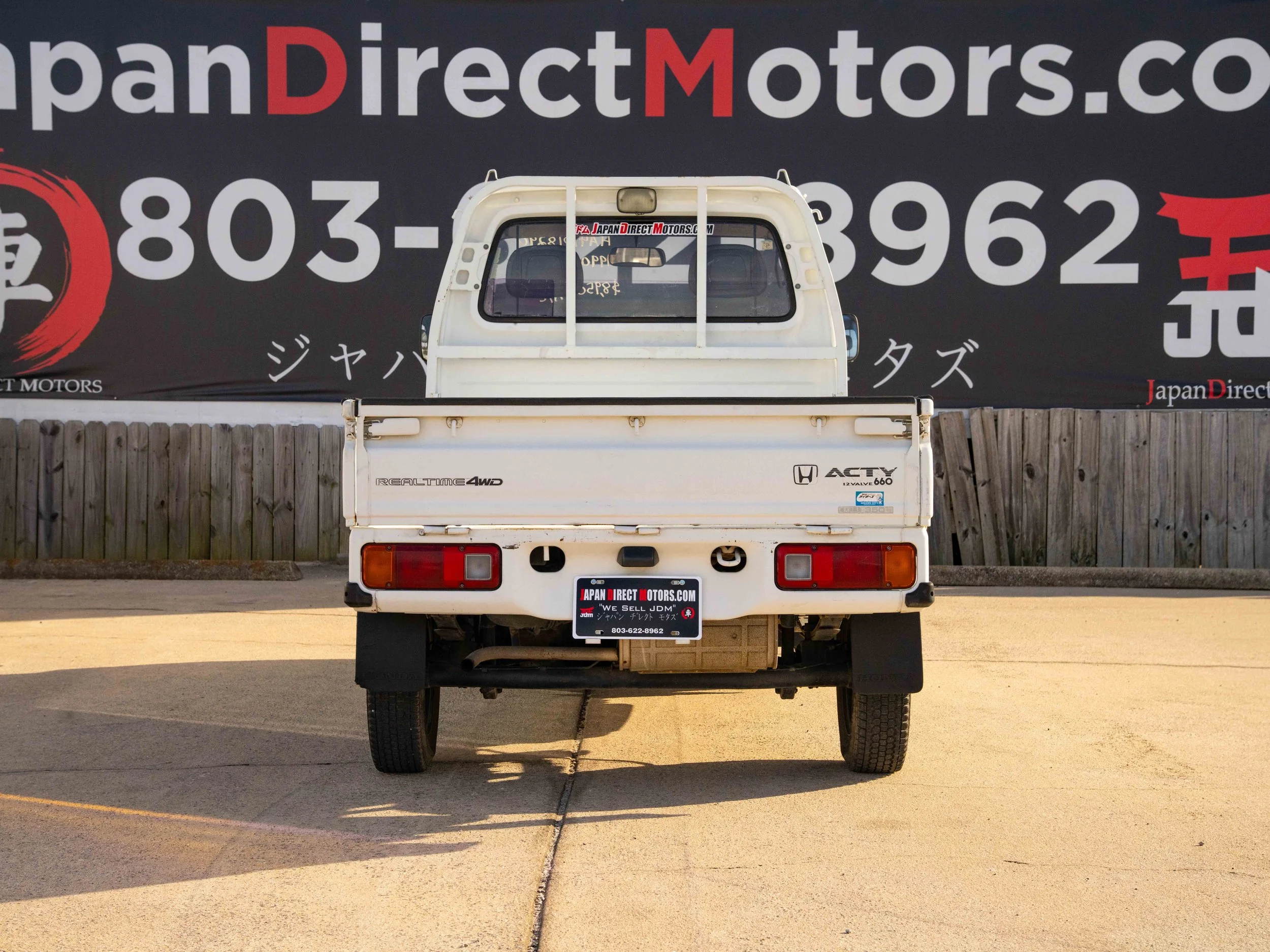 JDM-6.jpg