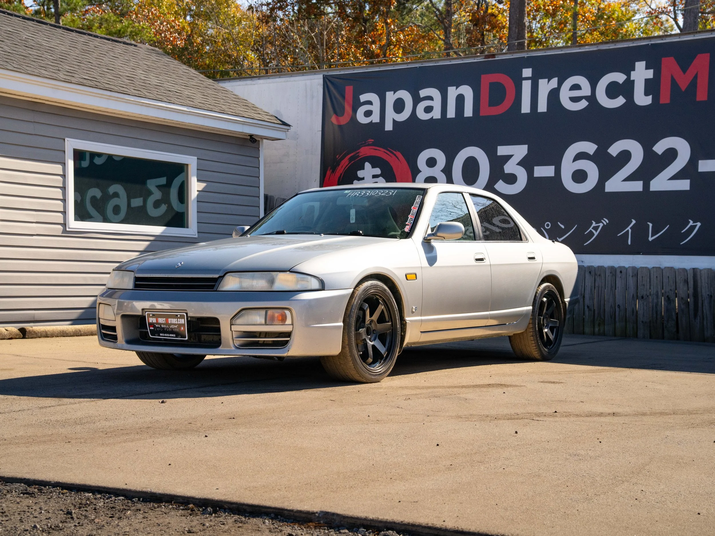 JDM-1.jpg
