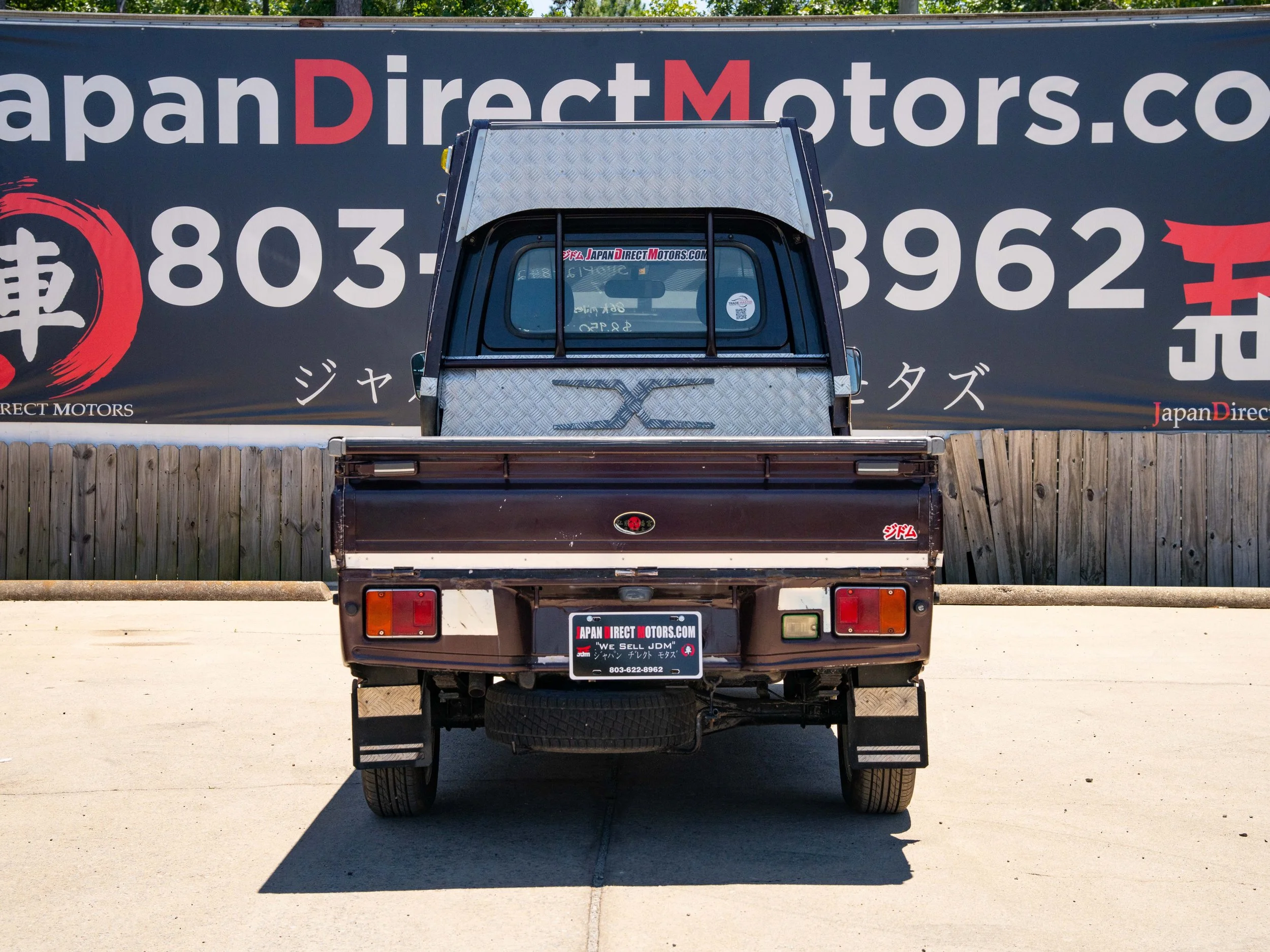 JDM-6.jpg