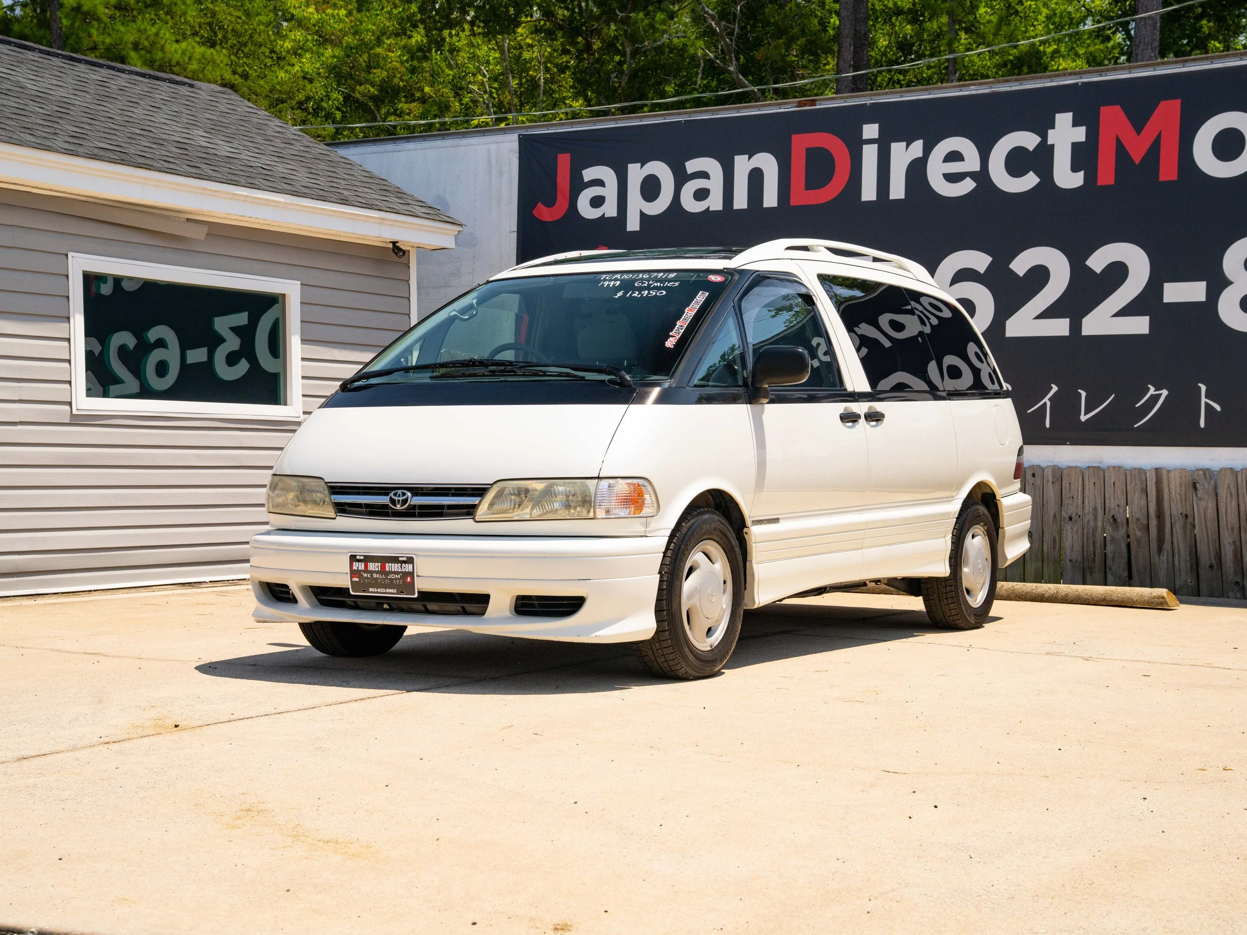 JDM-1.jpg