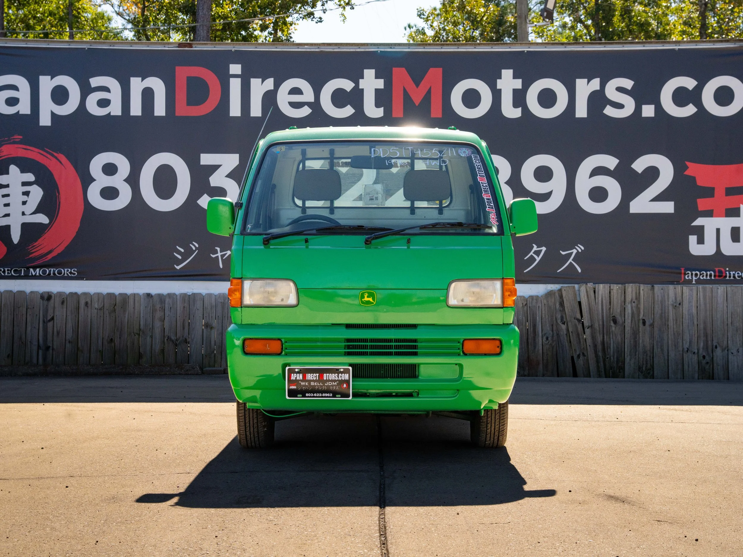 JDM-1.jpg
