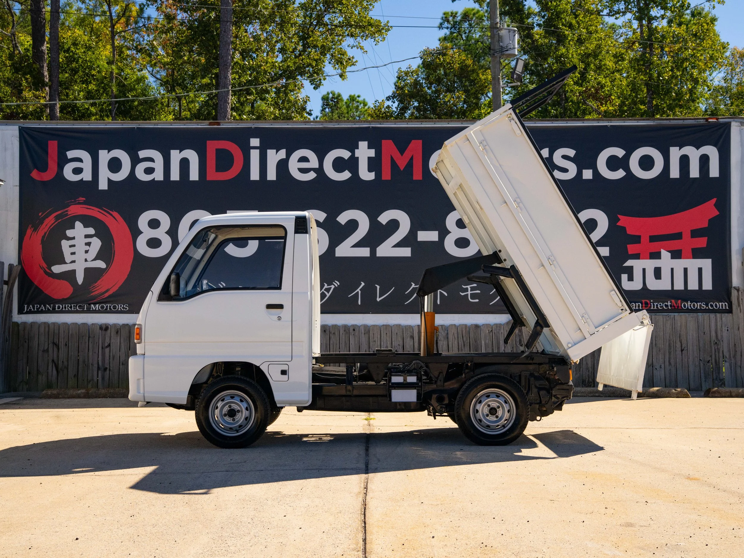 JDM-8.jpg