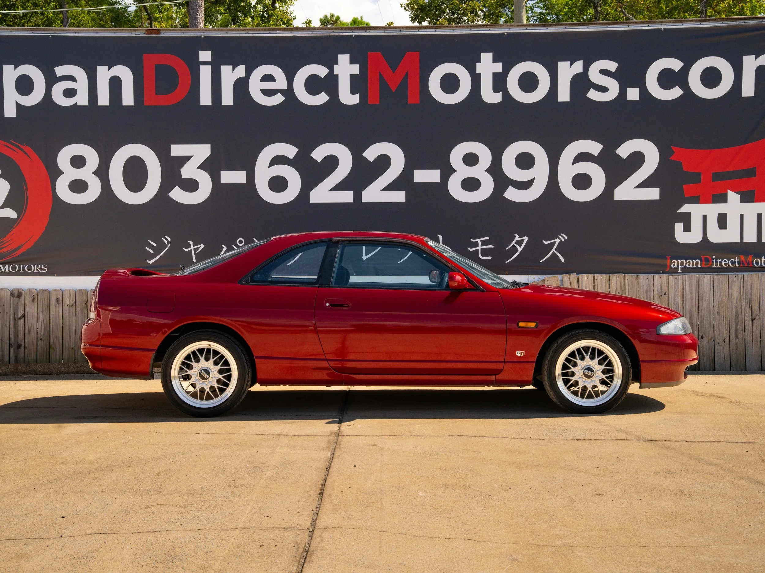 JDM-4.jpg