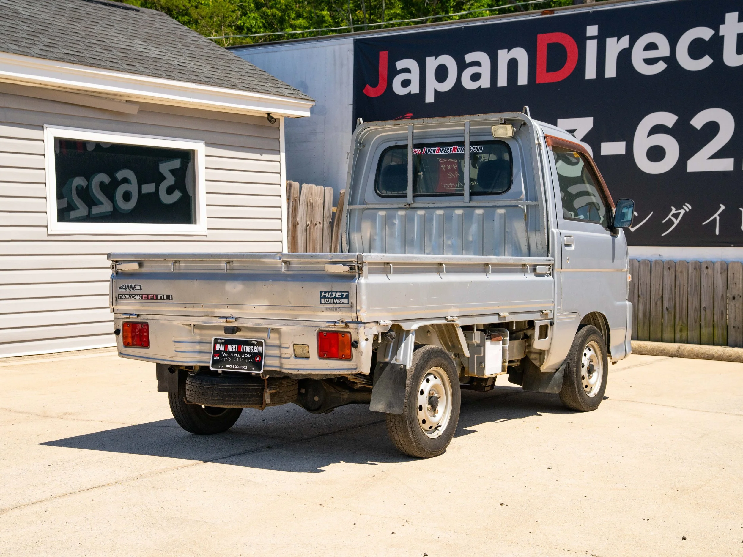 JDM-5.jpg