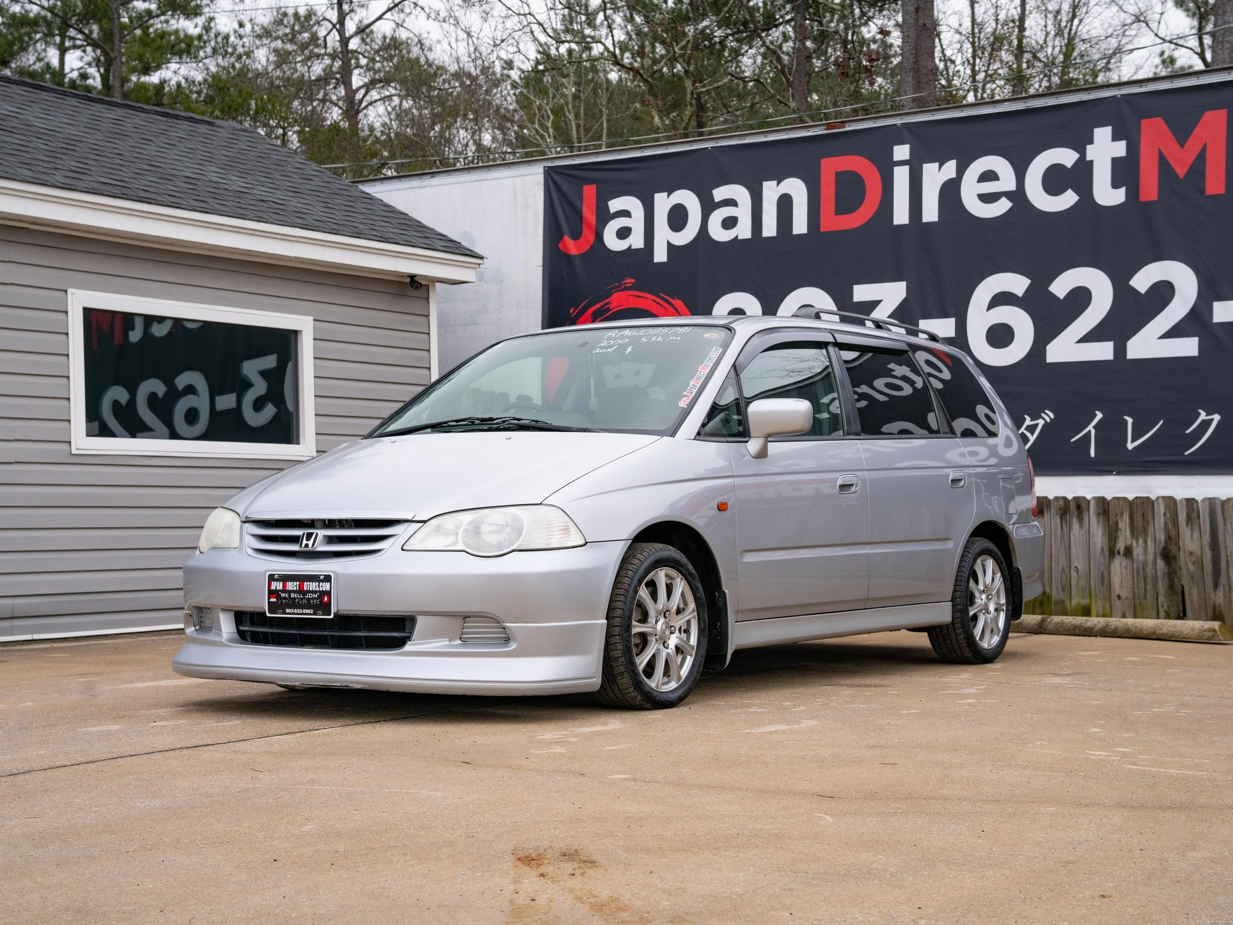 JDM-1.jpg