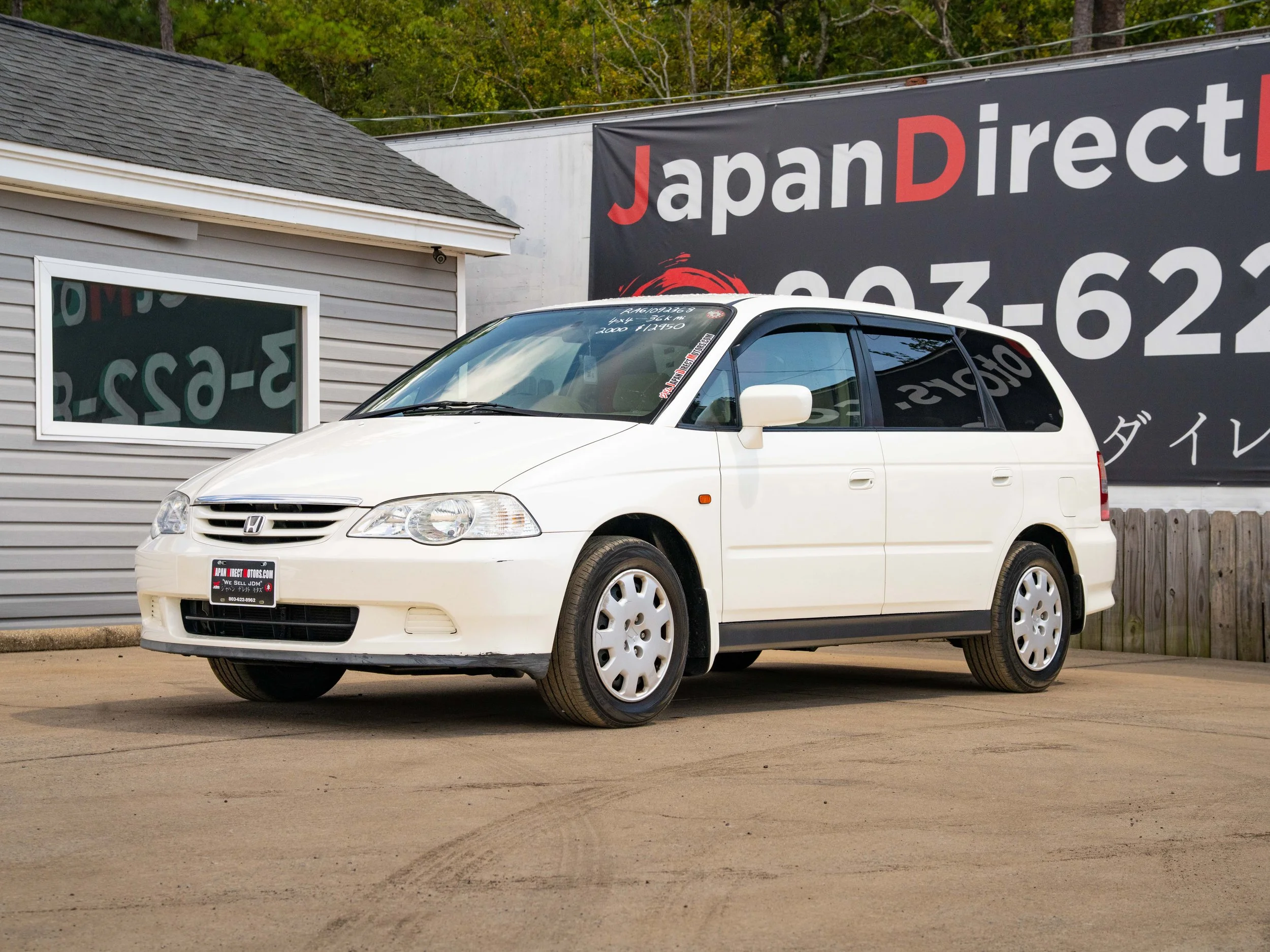 JDM-1.jpg