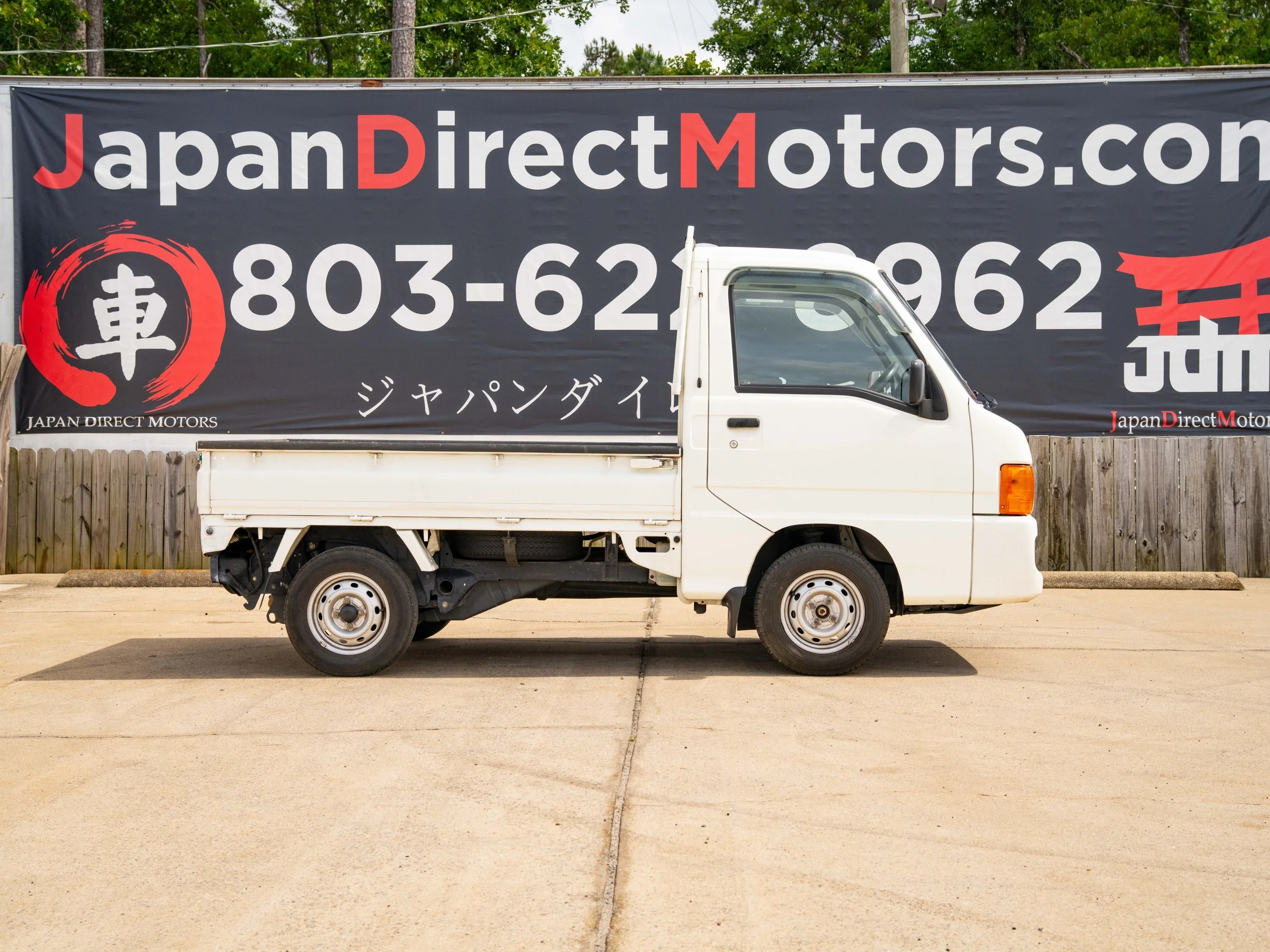 JDM-5.jpg