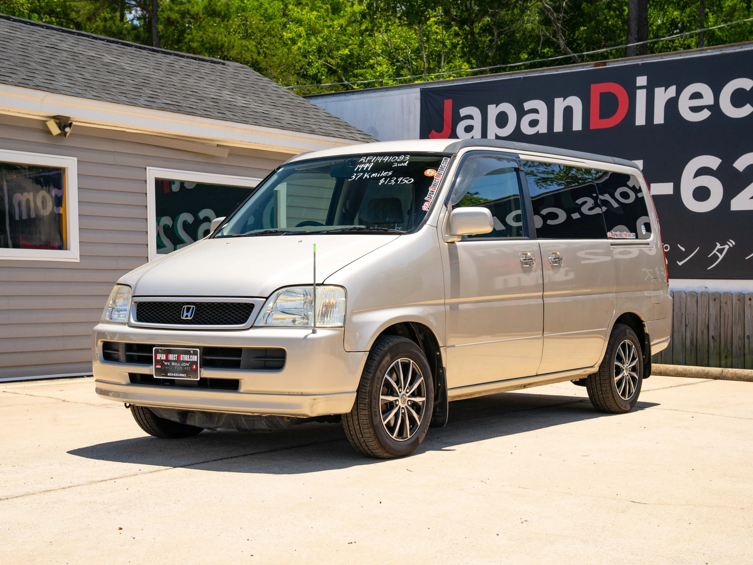 JDM-1.jpg