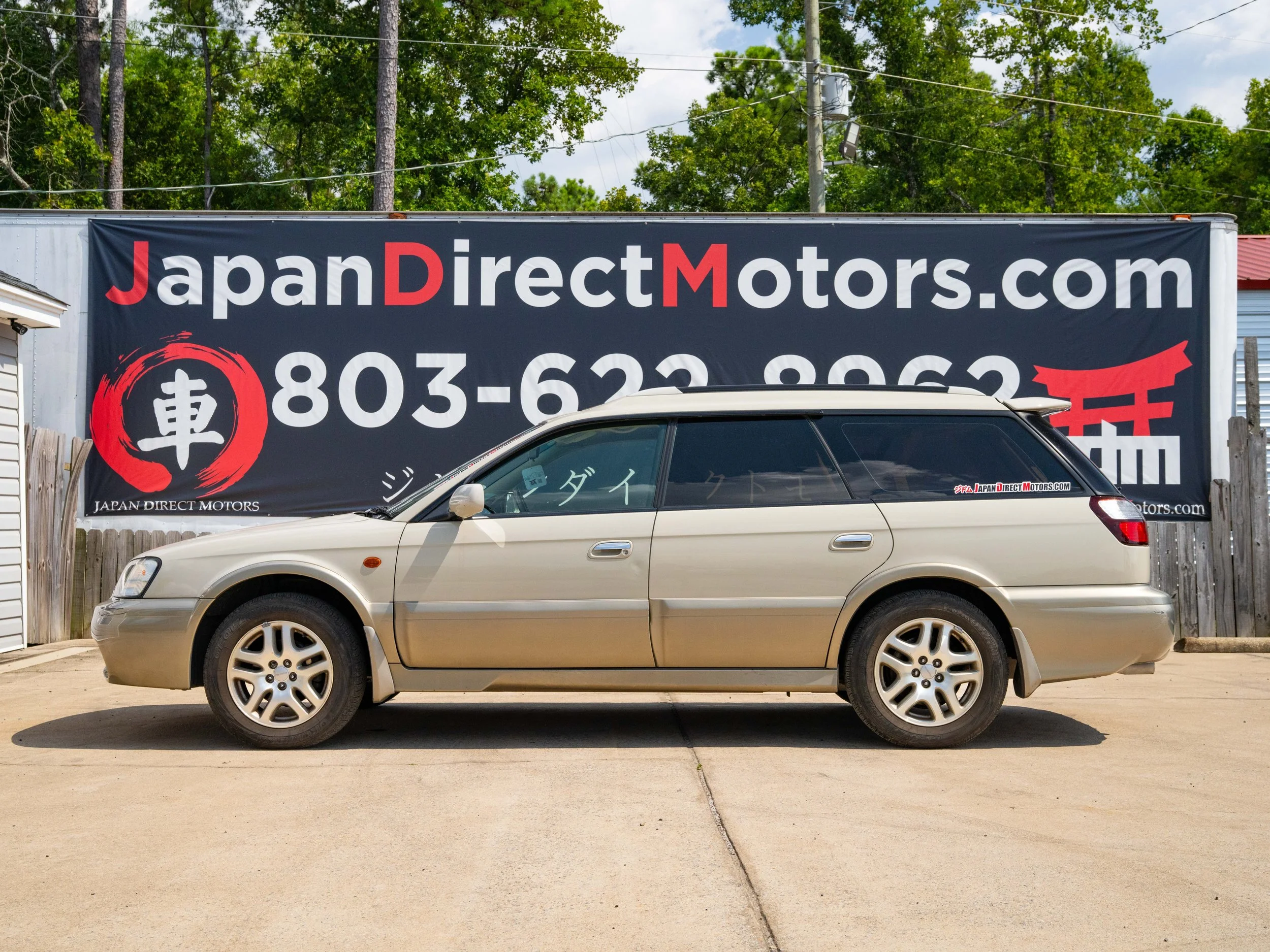 JDM-8.jpg