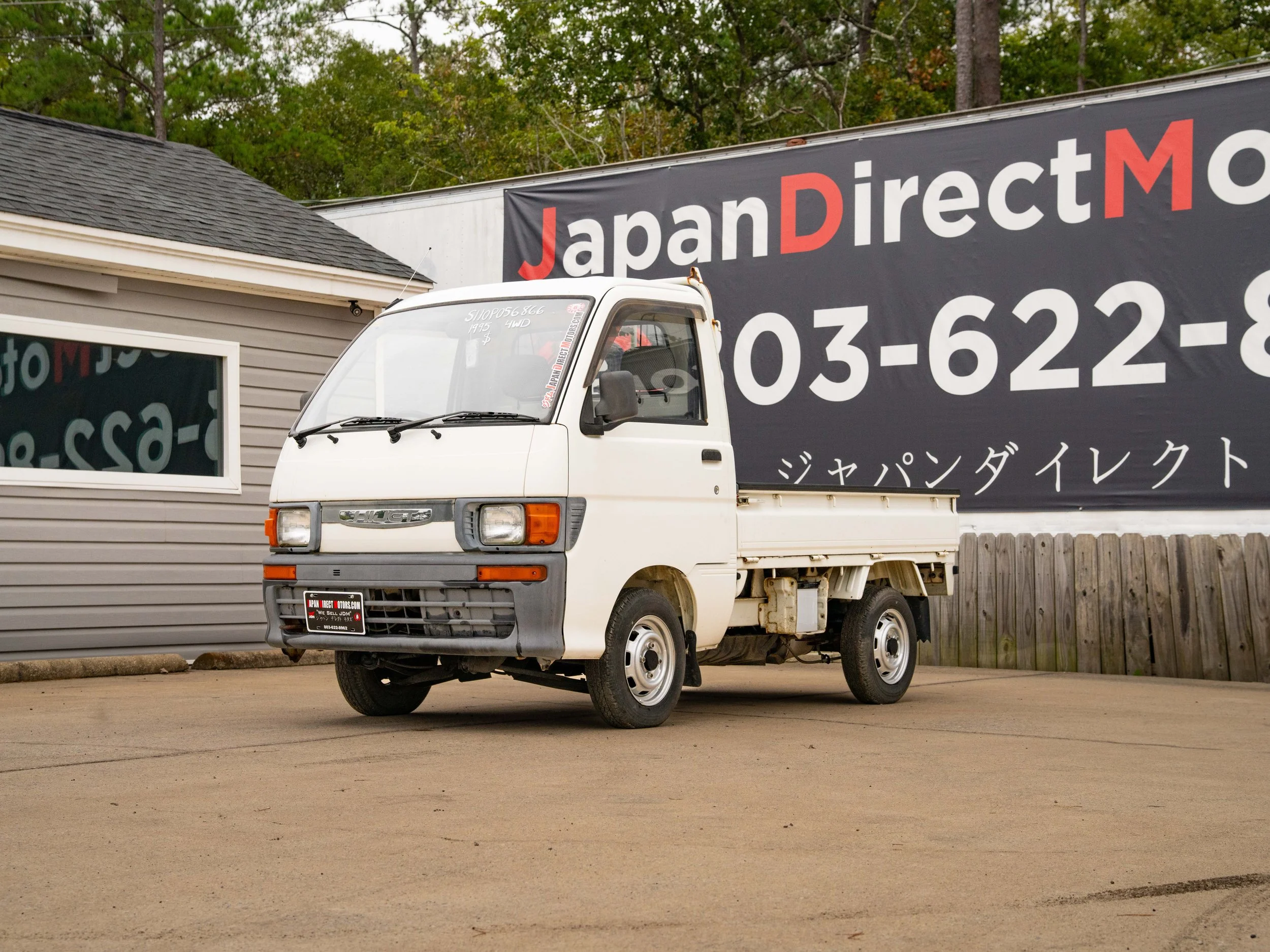 JDM-1.jpg